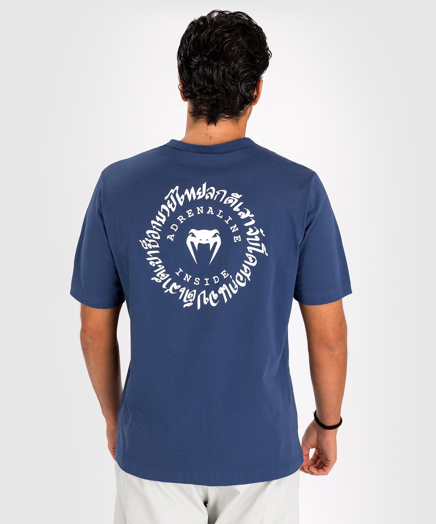 Venum Strikeland T-Shirt - Marineblau