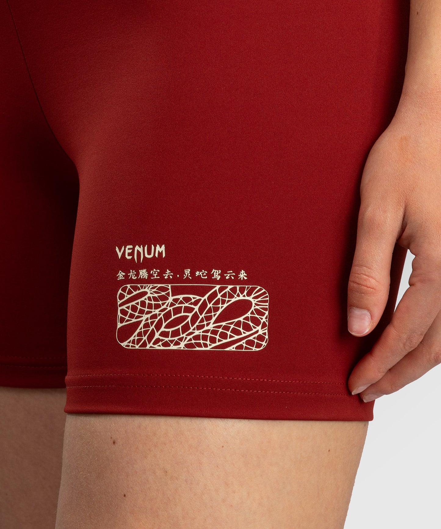 Short de Compression pour Femmes Venum Serpenti – Bordeaux/Ivoire