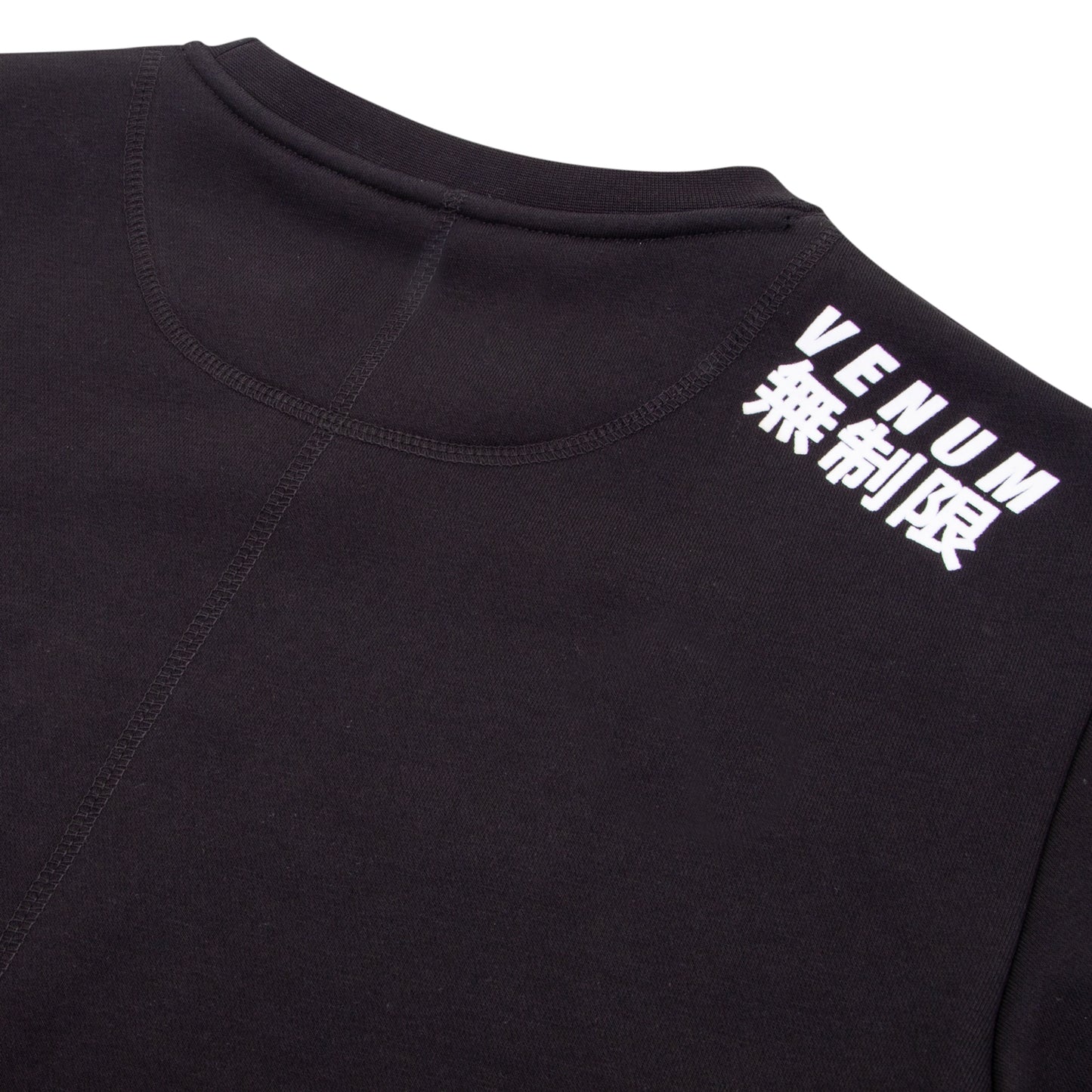 Sudadera Venum Limitless - Blanco/Negro