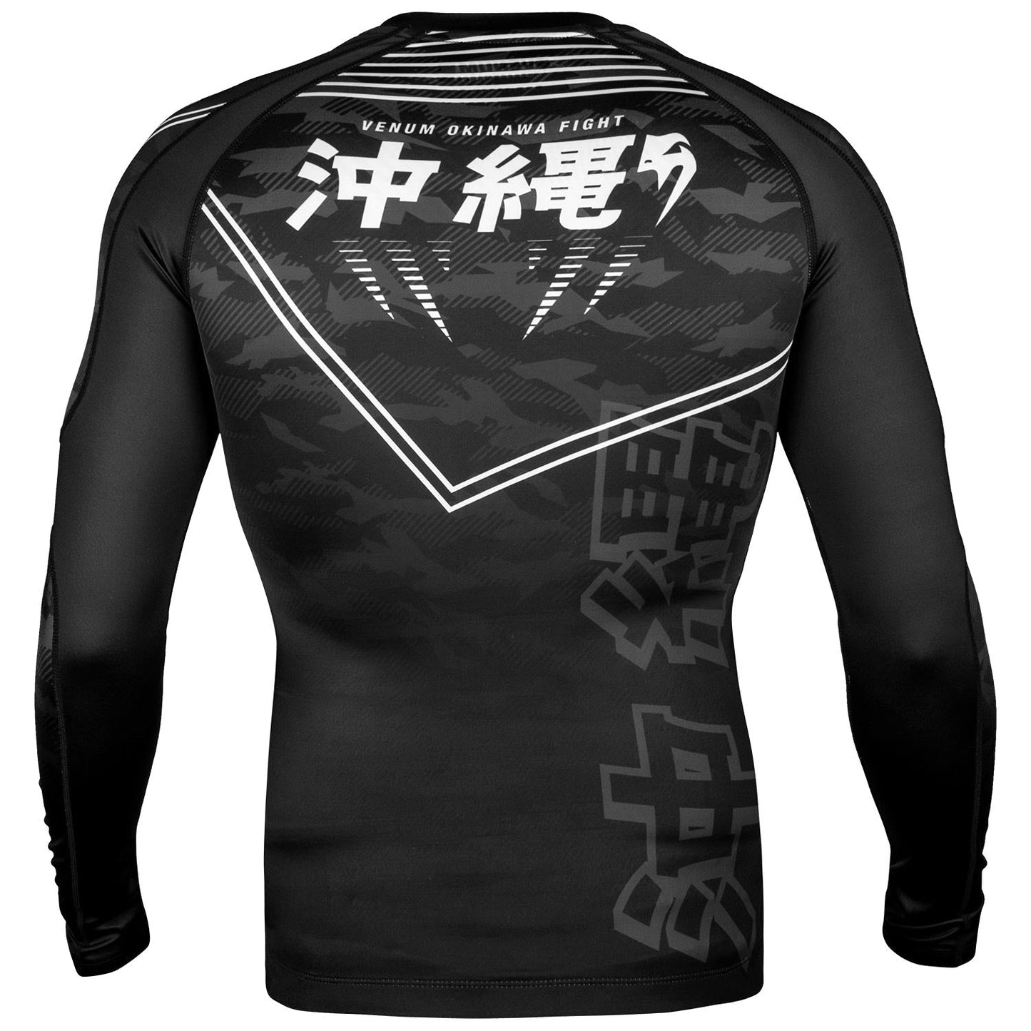 Rashguard Venum Okinawa 2.0 - Long Sleeve - Black/White