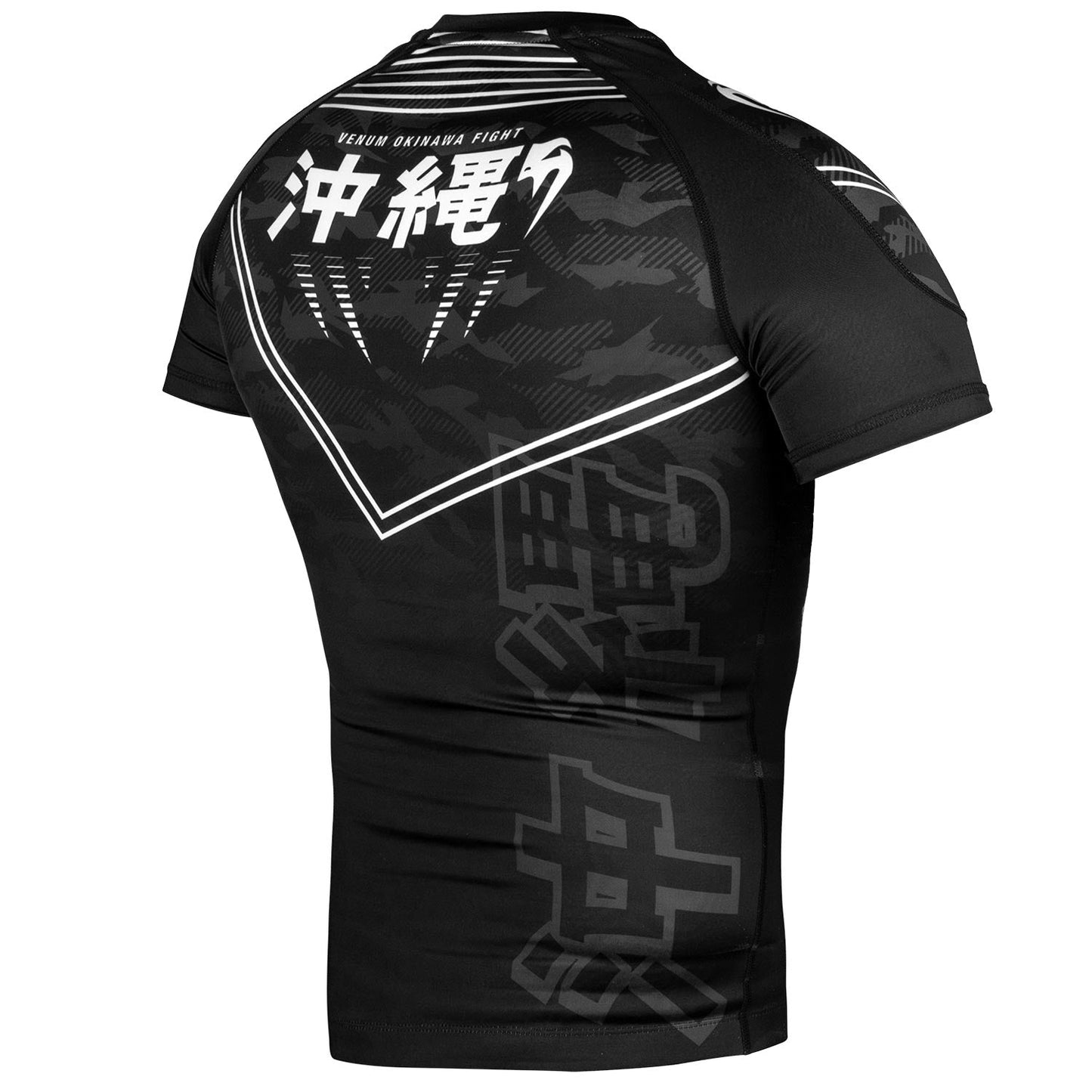 Rashguard Venum Okinawa 2.0 - Short Sleeve - Black/White