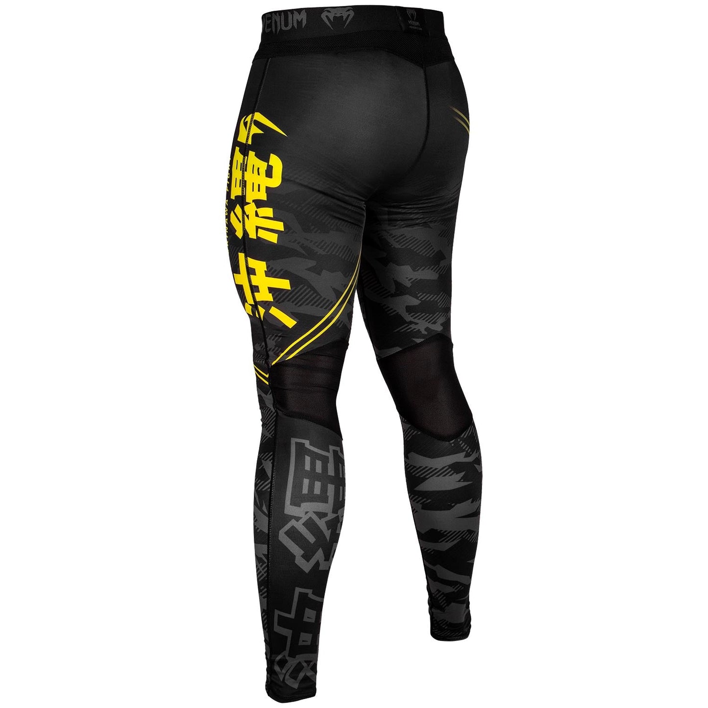 Venum Okinawa 2.0 Compression Pants - Black/Yellow