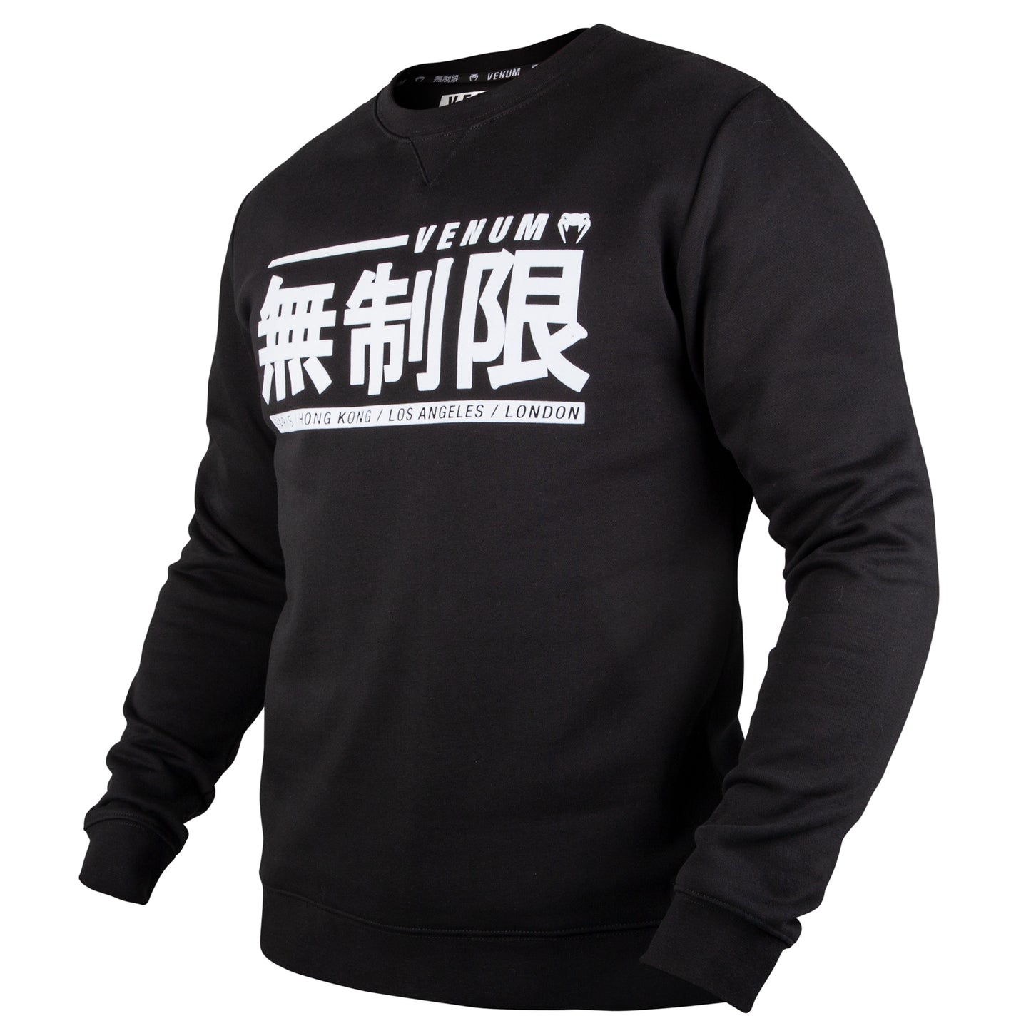 Sudadera Venum Limitless - Blanco/Negro