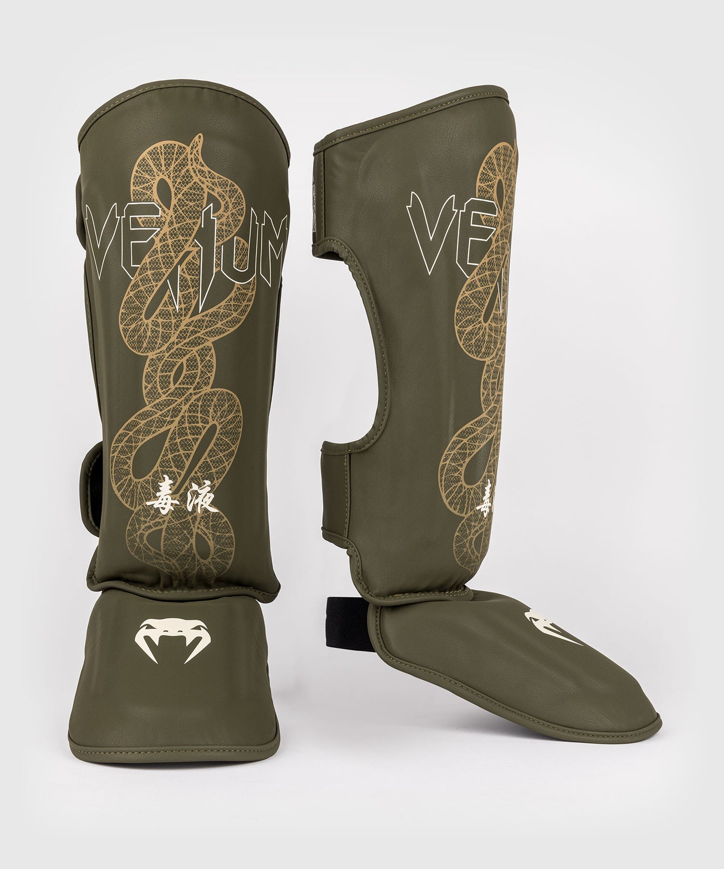 Protège-tibias Venum Serpenti – Kaki/Bronze/Ivoire