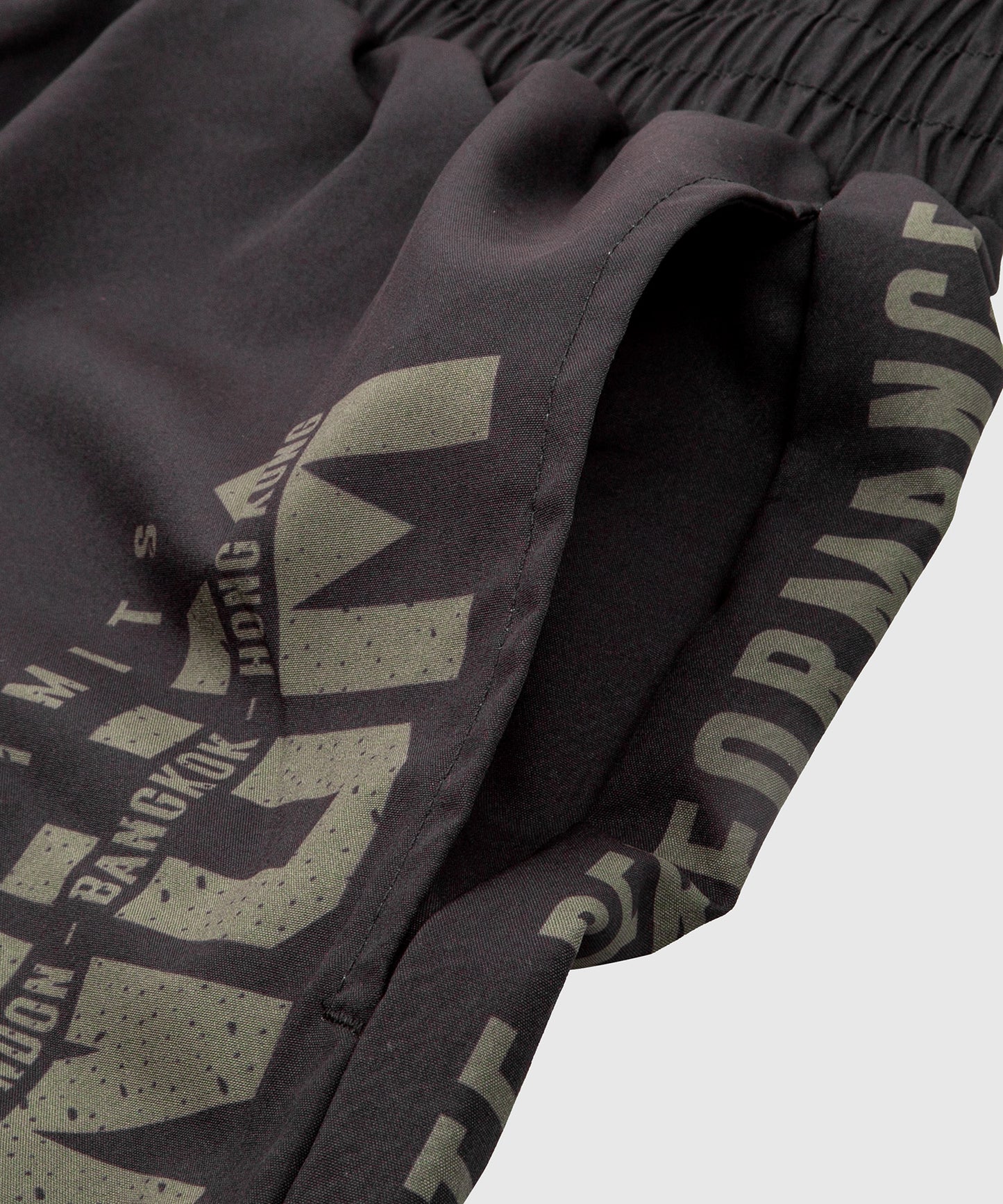 Venum Signature Training Shorts - Black/Khaki - Exclusive
