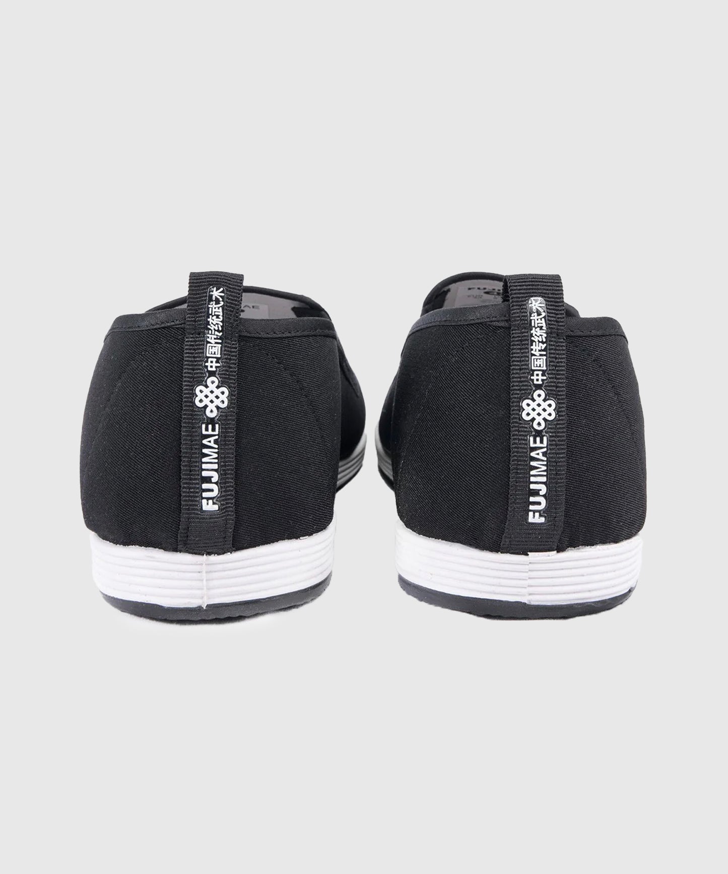 Chaussures Chinoises Zhèngzhí FUJIMAE