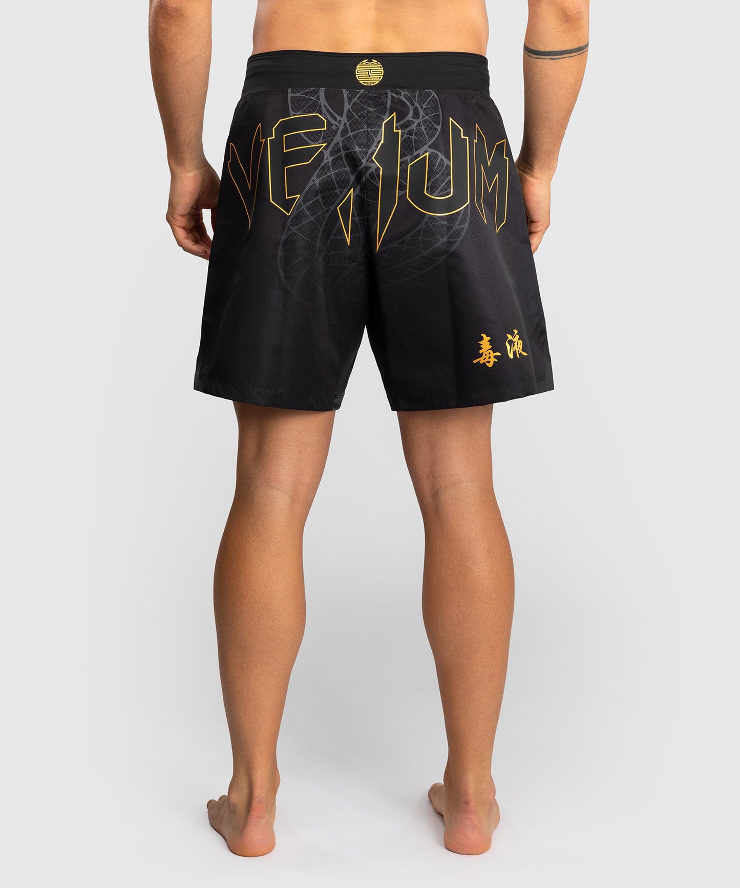 Short de Combat Venum Serpenti – Noir/Argent/Or