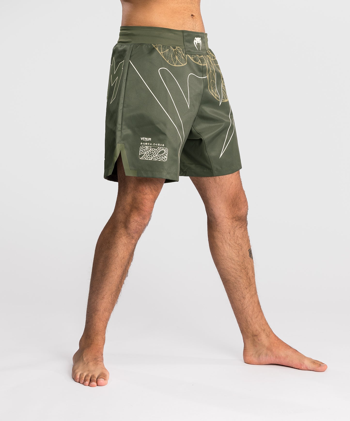Short de Combat Venum Serpenti – Kaki/Bronze/Ivoire