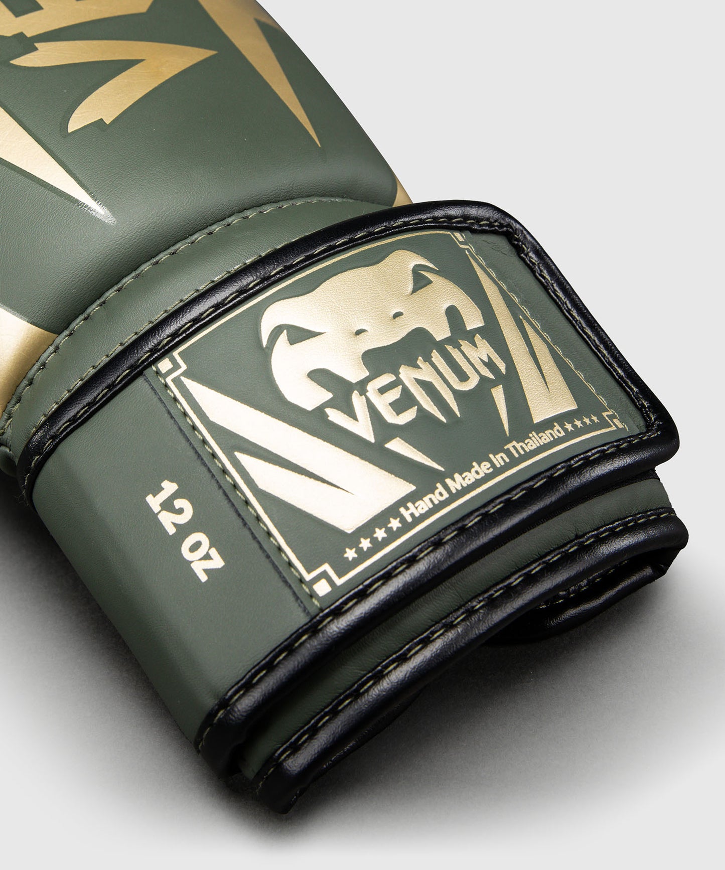 Venum Elite Boxing Gloves - Khaki