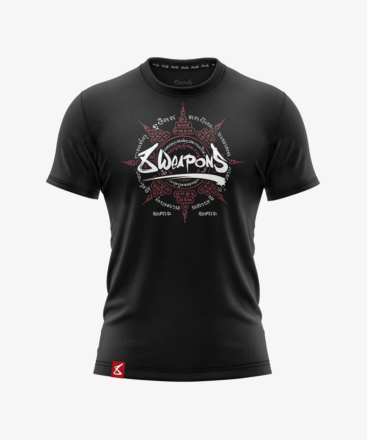 8 Weapons 8 Ways Yant 2.0 T-Shirt - Nero/Rosso