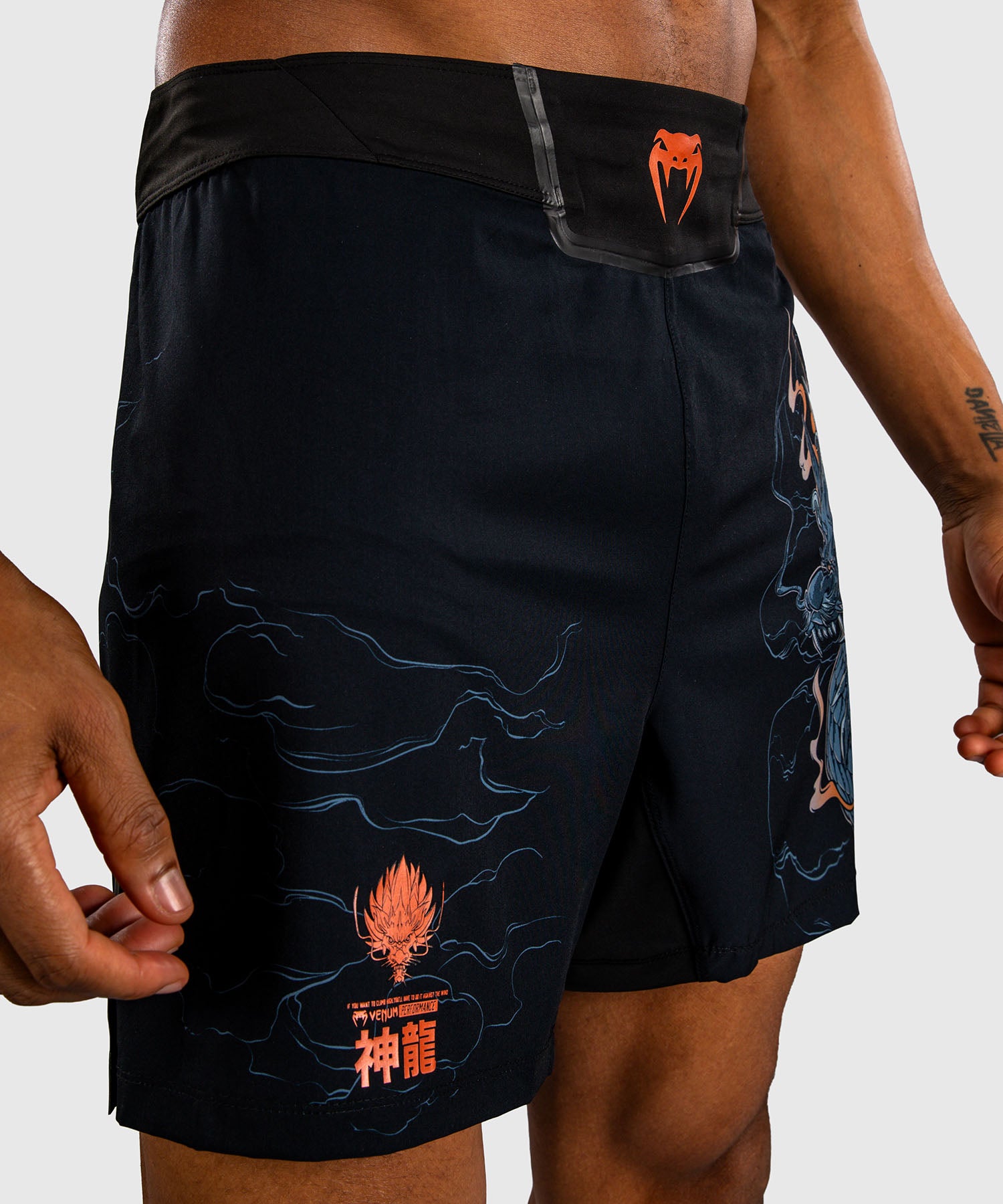FUC　dragonshorts Venum Thunder Dragon Fightshorts - Black/Grey/Copper – Dragon Bleu