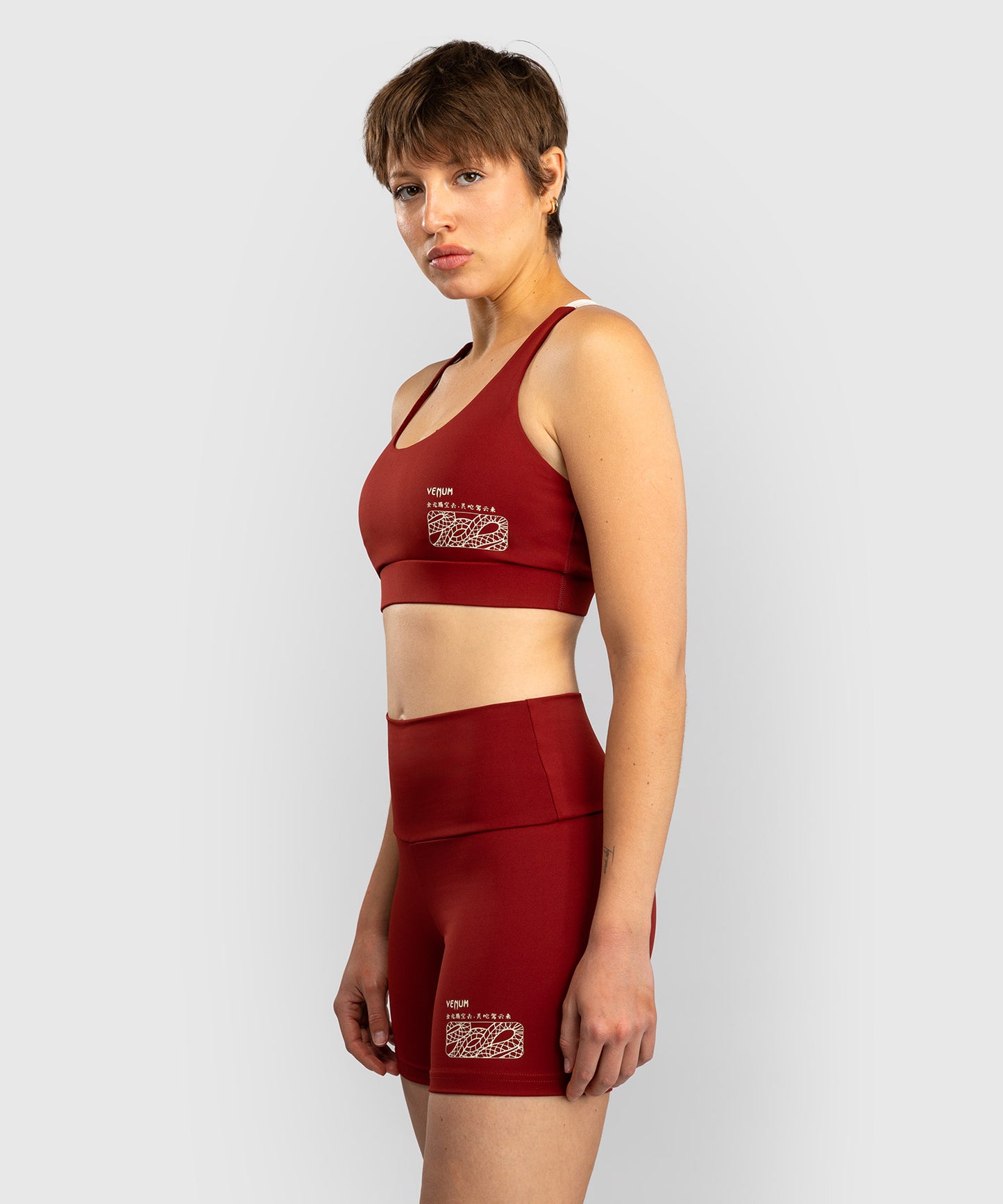 Short de Compression pour Femmes Venum Serpenti – Bordeaux/Ivoire