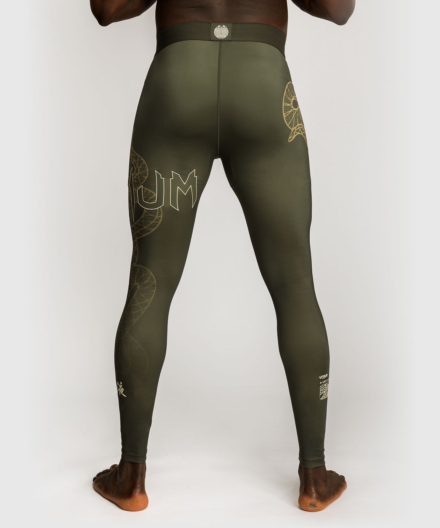 Pantalon de Compression Venum Serpenti – Kaki/Bronze/Ivoire