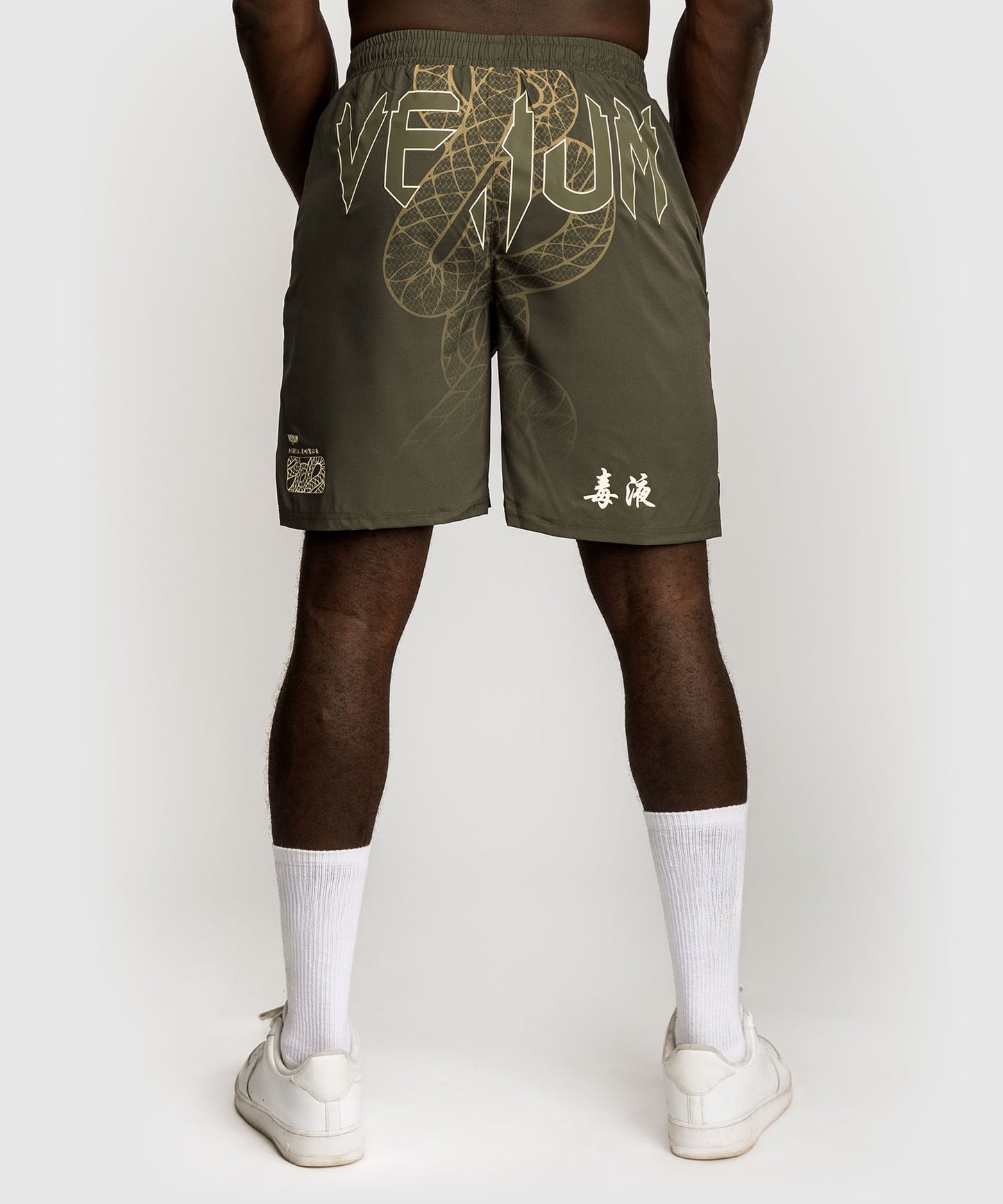 Short de Training Venum Serpenti – Kaki/Bronze/Ivoire