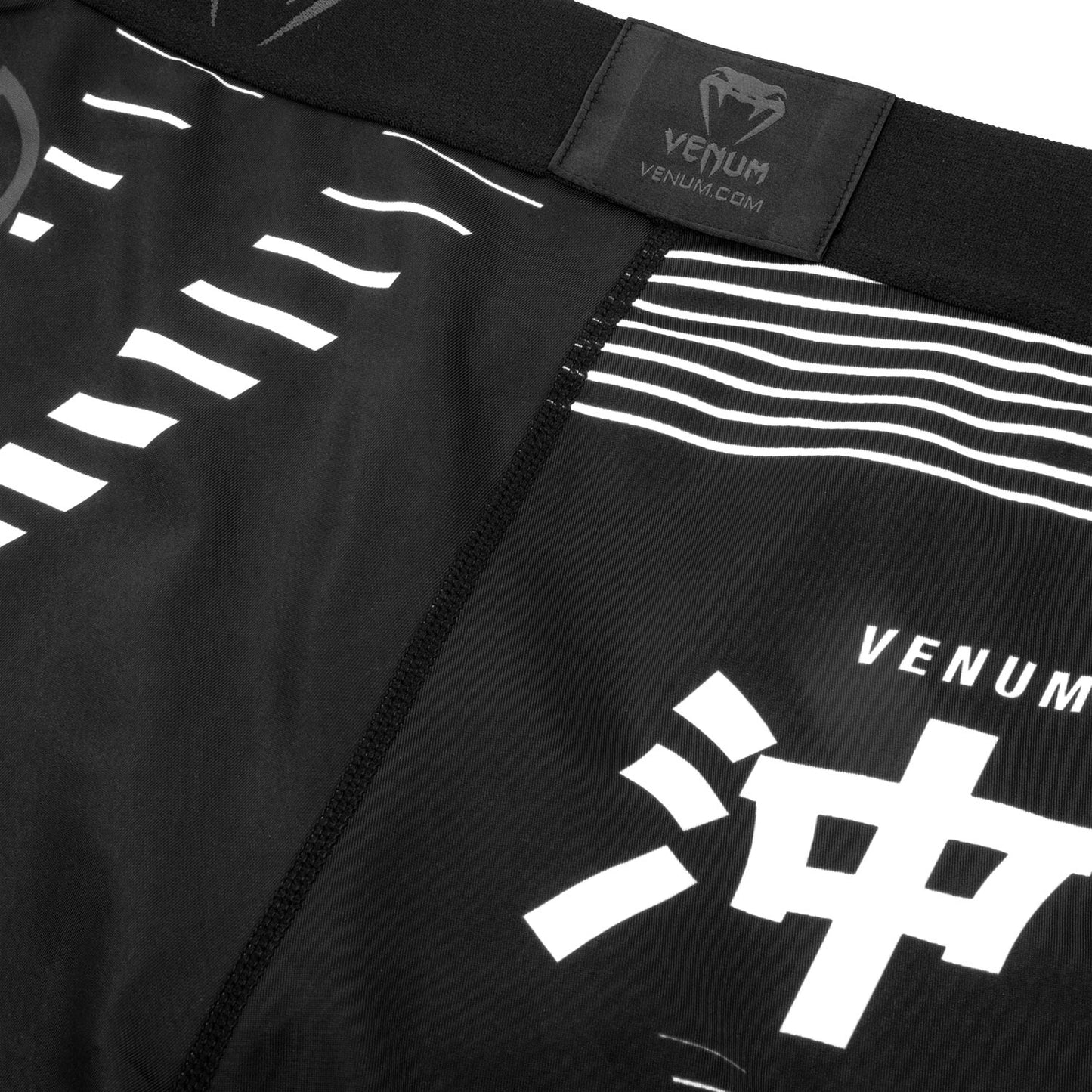 Venum Okinawa 2.0 Compression Shorts - Black/White