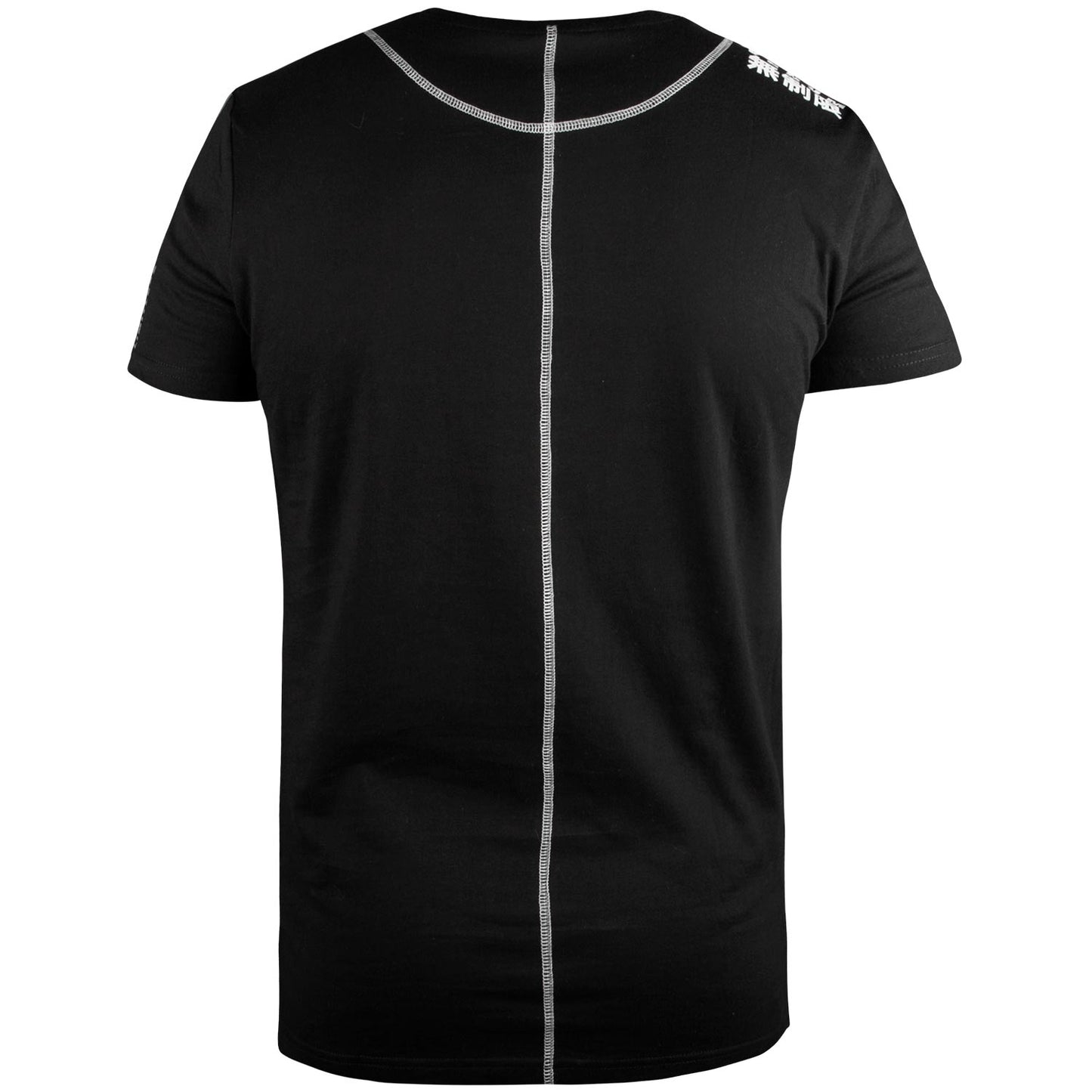 T-shirt Enfant Venum Limitless Kids - Noir/Blanc