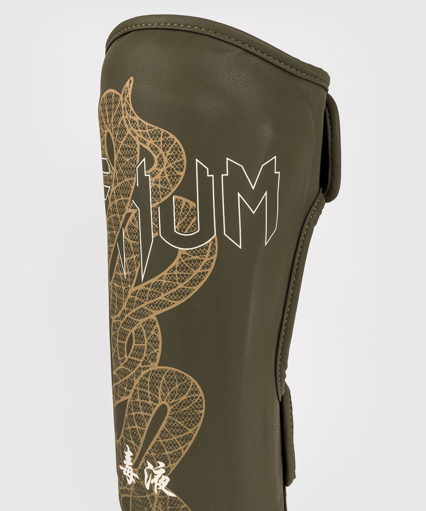 Protège-tibias Venum Serpenti – Kaki/Bronze/Ivoire
