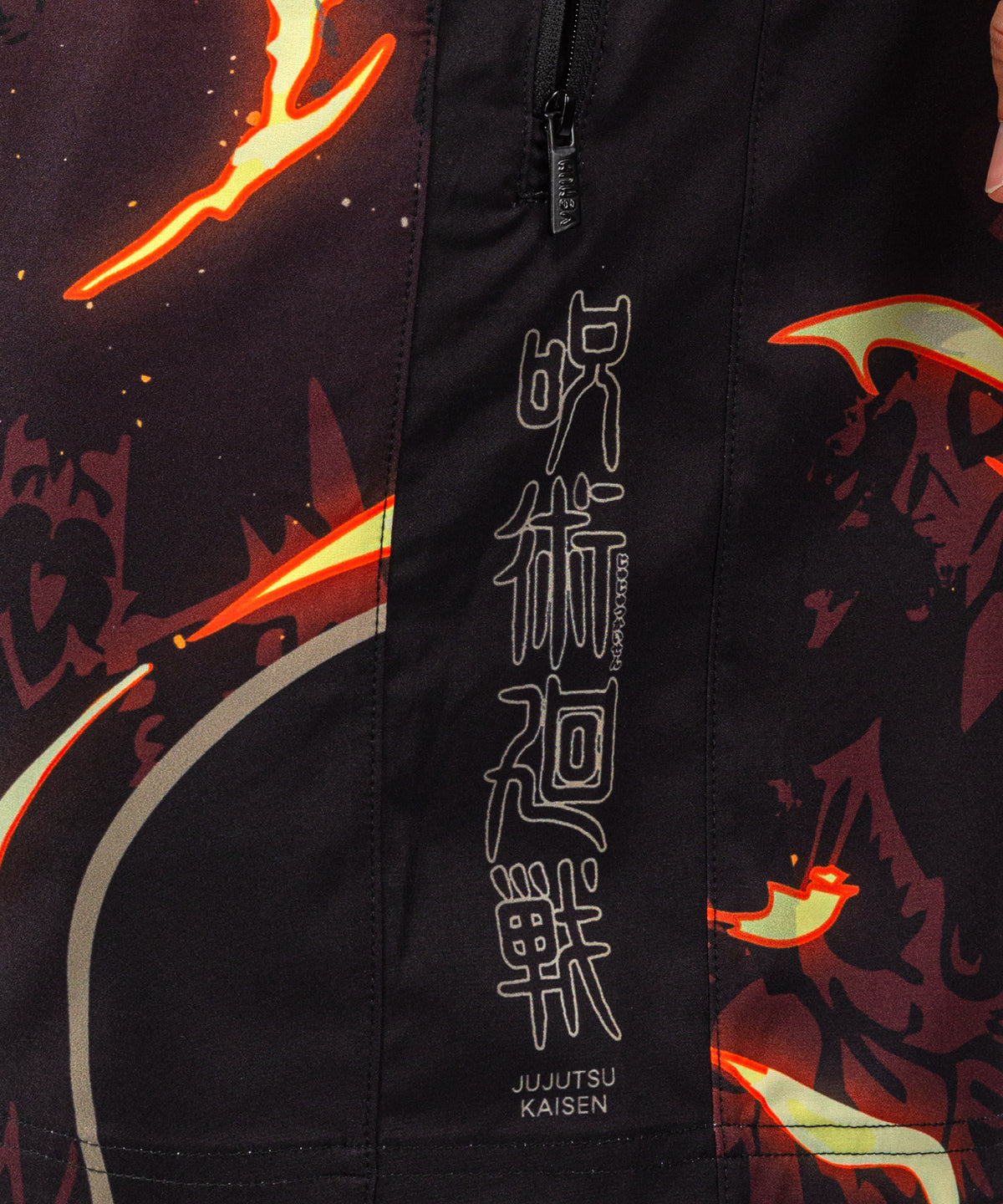 Jujutsu Kaisen x Venum Sukuna Short de Entrenamiento – Negro/Arena