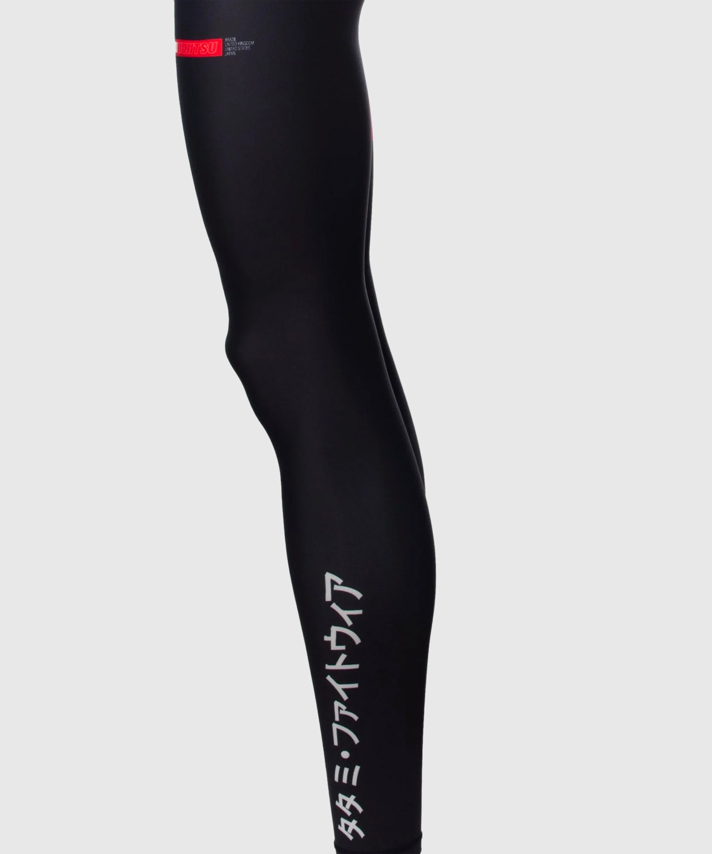 Pantalon de Compression Tatami Fightwear Global - Noir