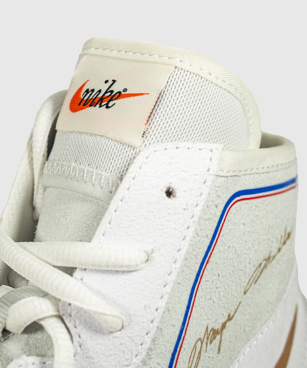 Nike Footsweep 2 SE Scarpe da Lotta - Bianco/Oro/Gomma