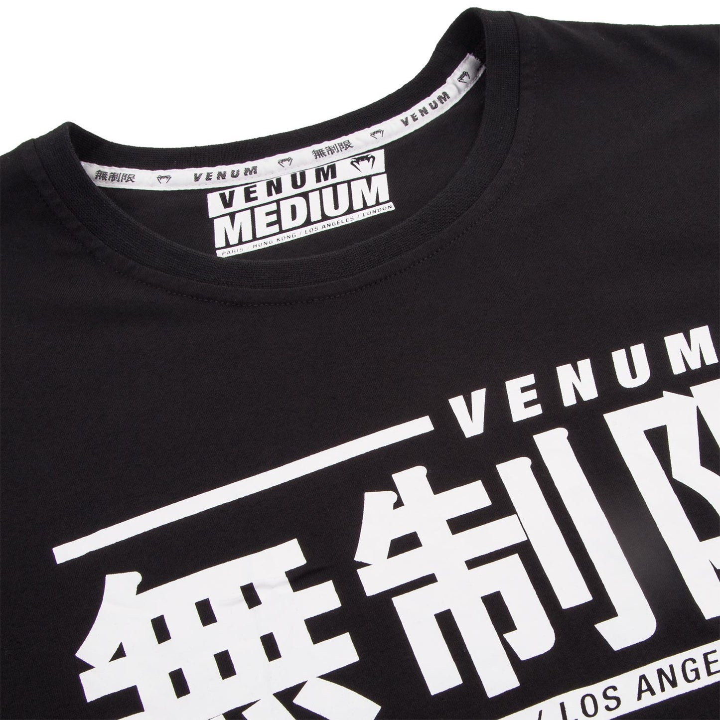 T-shirt Enfant Venum Limitless Kids - Noir/Blanc