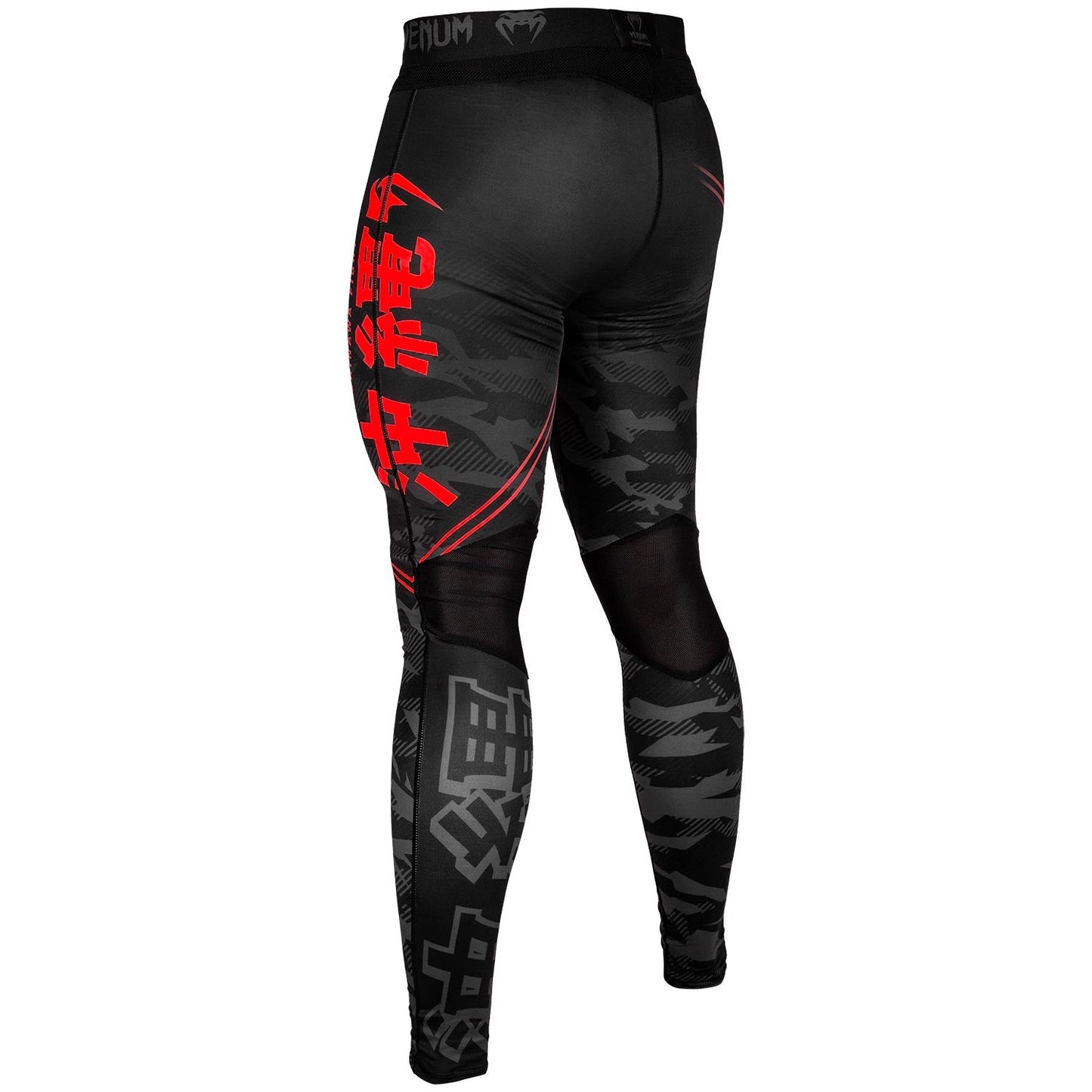 Venum Okinawa 2.0 Compression Pants - Black/Red