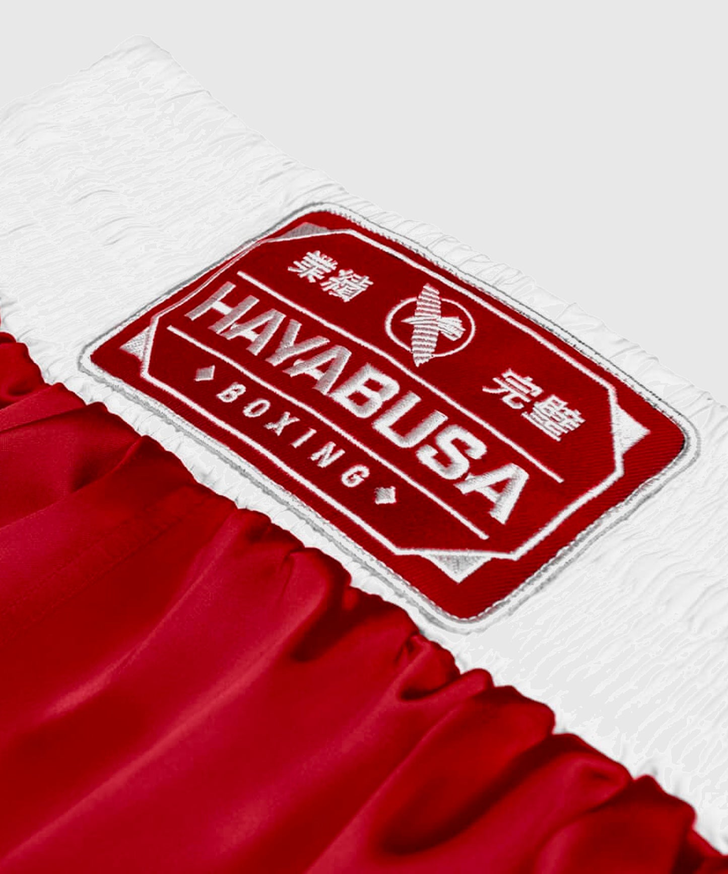 Hayabusa Pantalones Cortos de Boxeo - Rojo