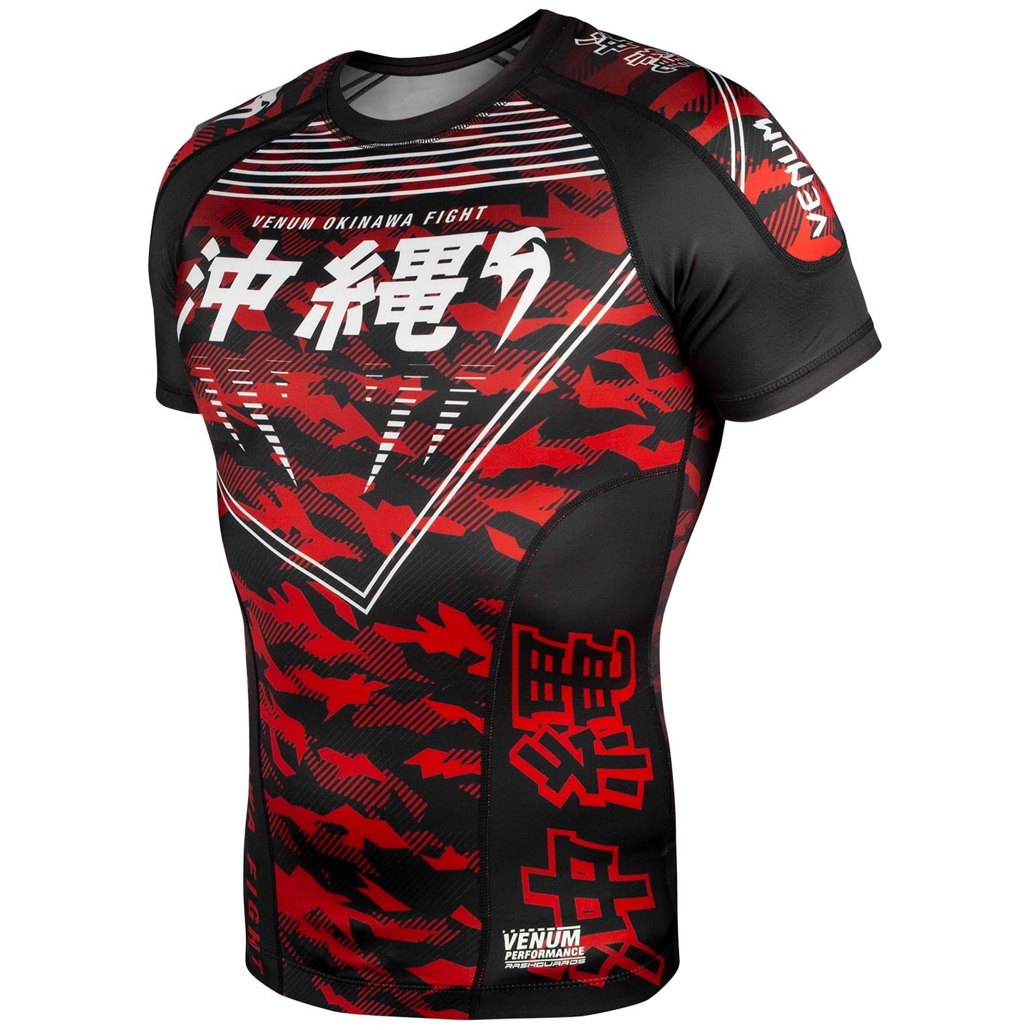 Rashguard Venum Okinawa 2.0 - Short Sleeve - Black/White/Red