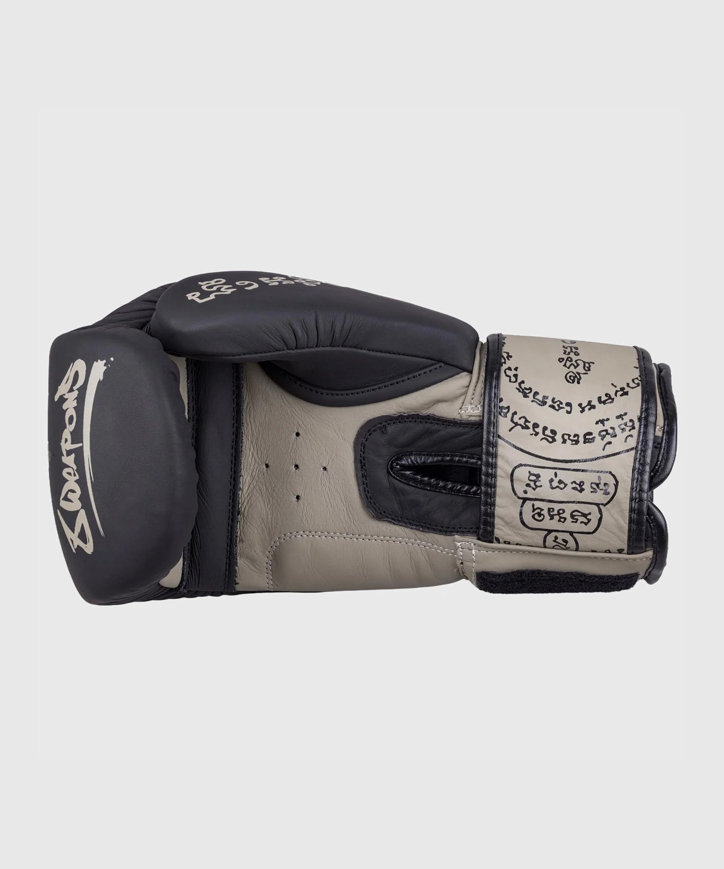 8 Weapons 8 Ways Yant Boxhandschuhe - Schwarz/Sand