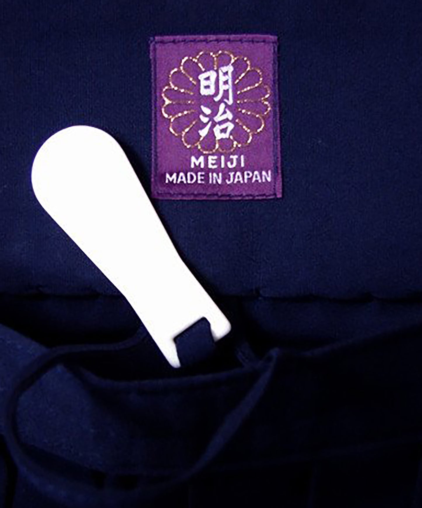 Hakama Japon Ini - Bleu