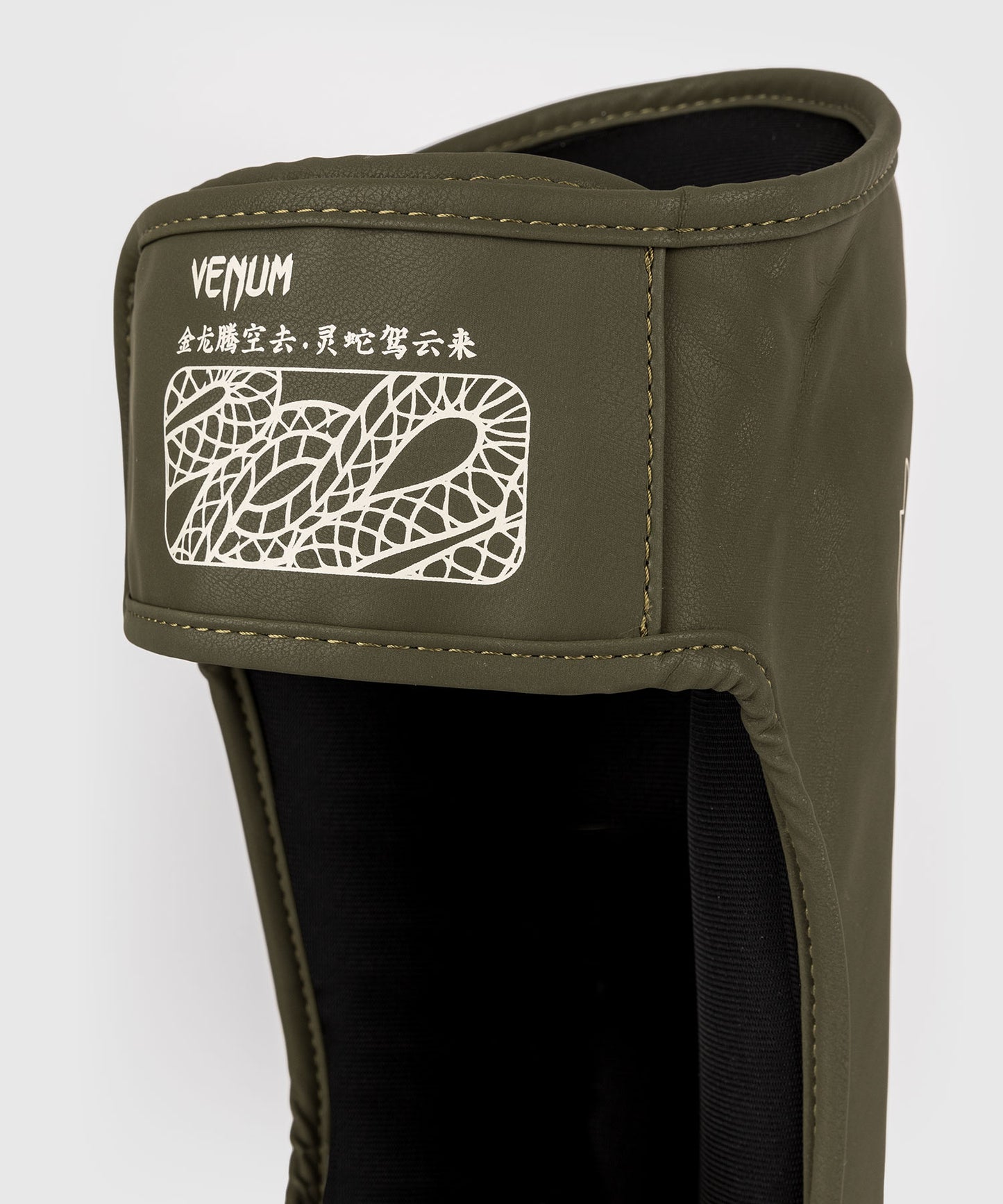Protège-tibias Venum Serpenti – Kaki/Bronze/Ivoire