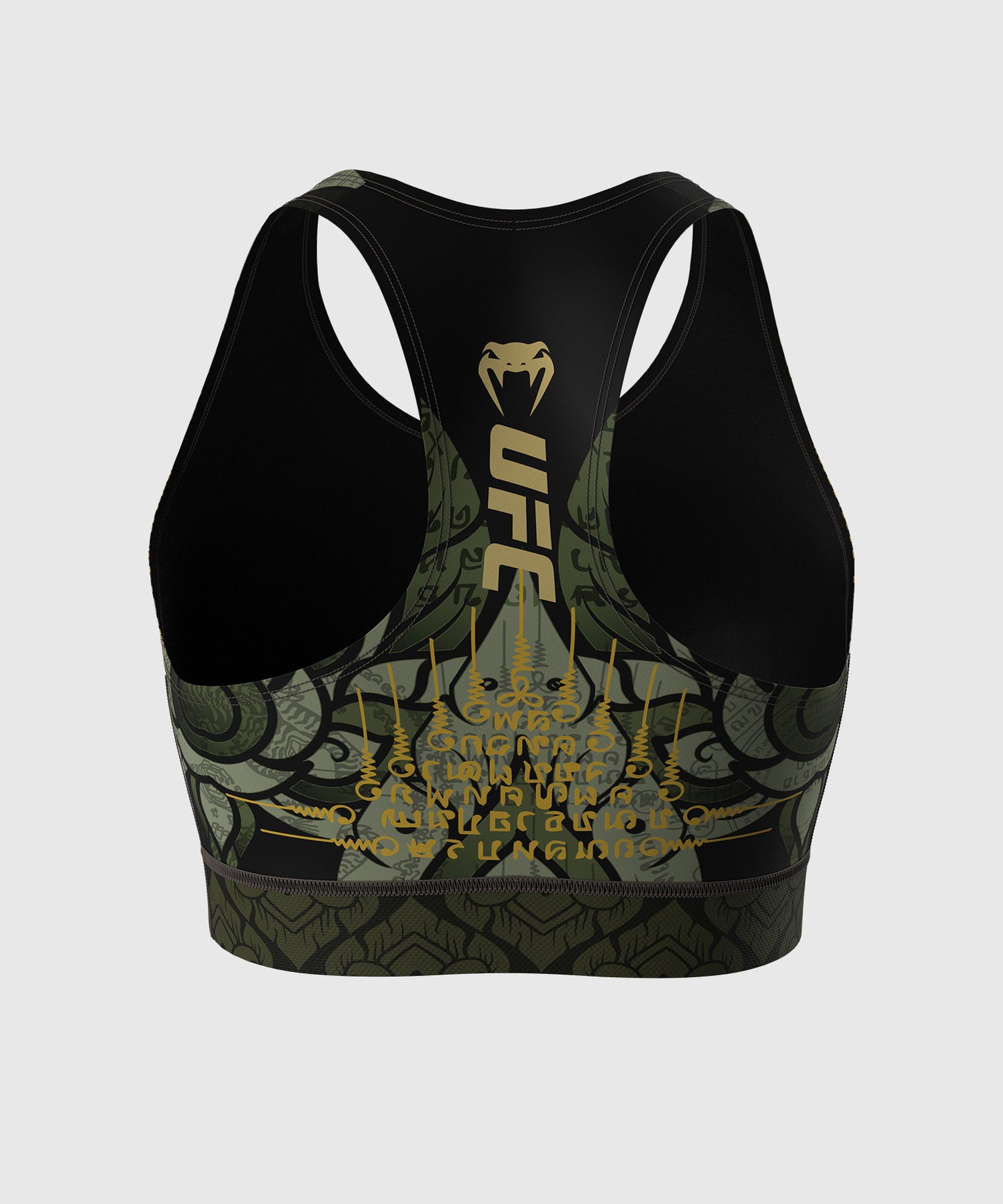 Women's Sports Bra UFC Unrivaled by Venum Valentina Shevchenko - Green