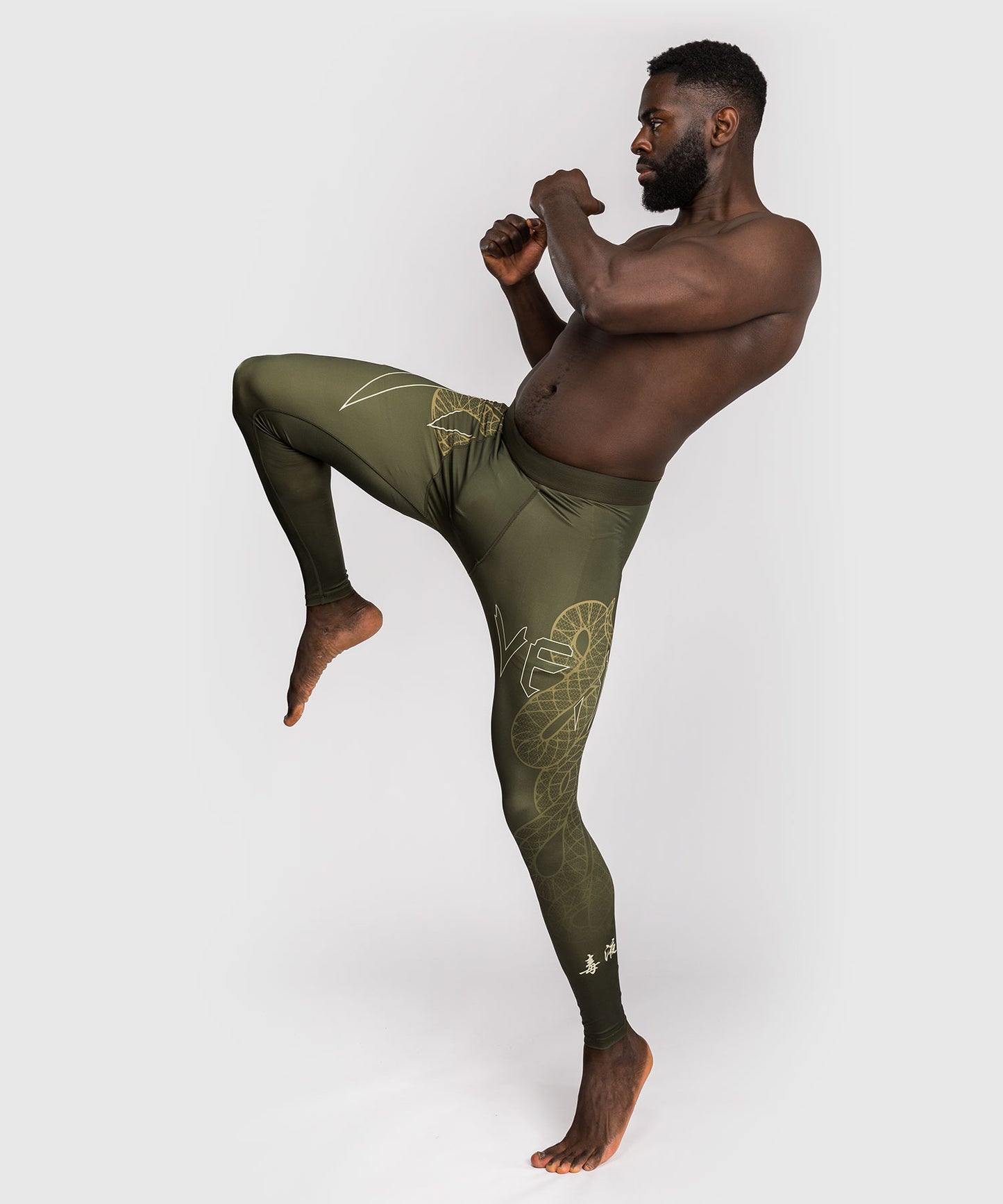 Pantalon de Compression Venum Serpenti – Kaki/Bronze/Ivoire