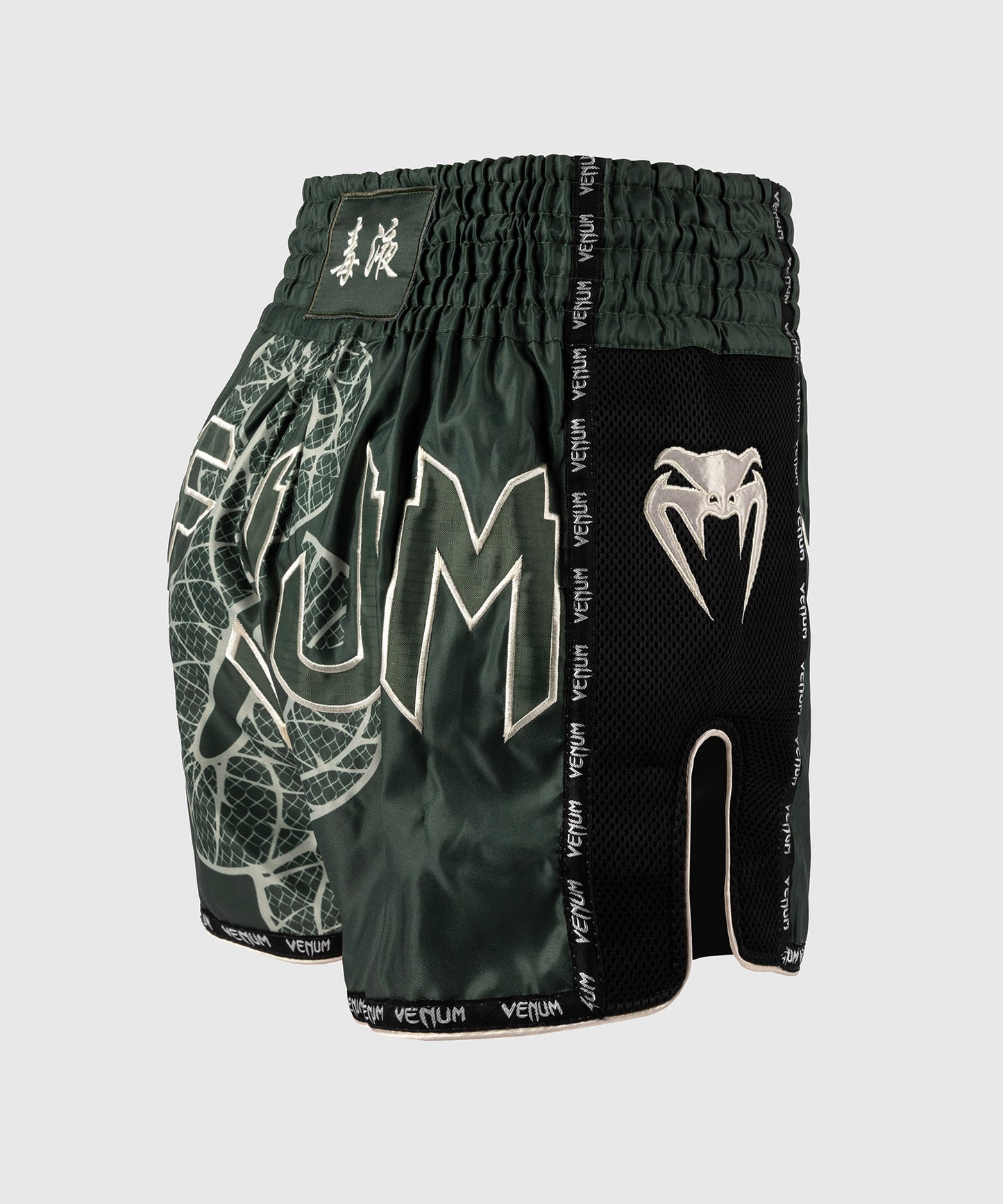 Short de Muay Thai Venum Serpenti – Kaki/Bronze/Ivoire