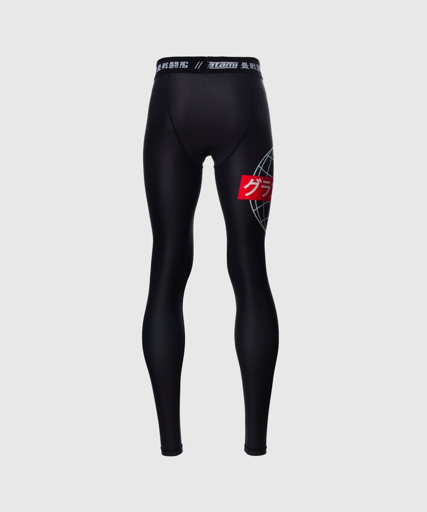 Pantalon de Compression Tatami Fightwear Global - Noir