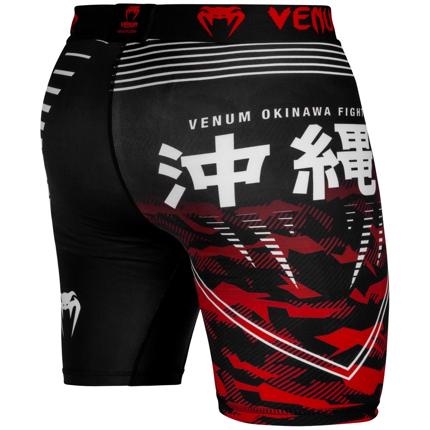 Venum Okinawa 2.0 Compression Shorts - Black/White-Red