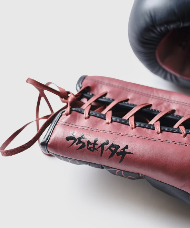 Gants De Boxe Elion X Naruto Shippuden Edition Limitée Itachi