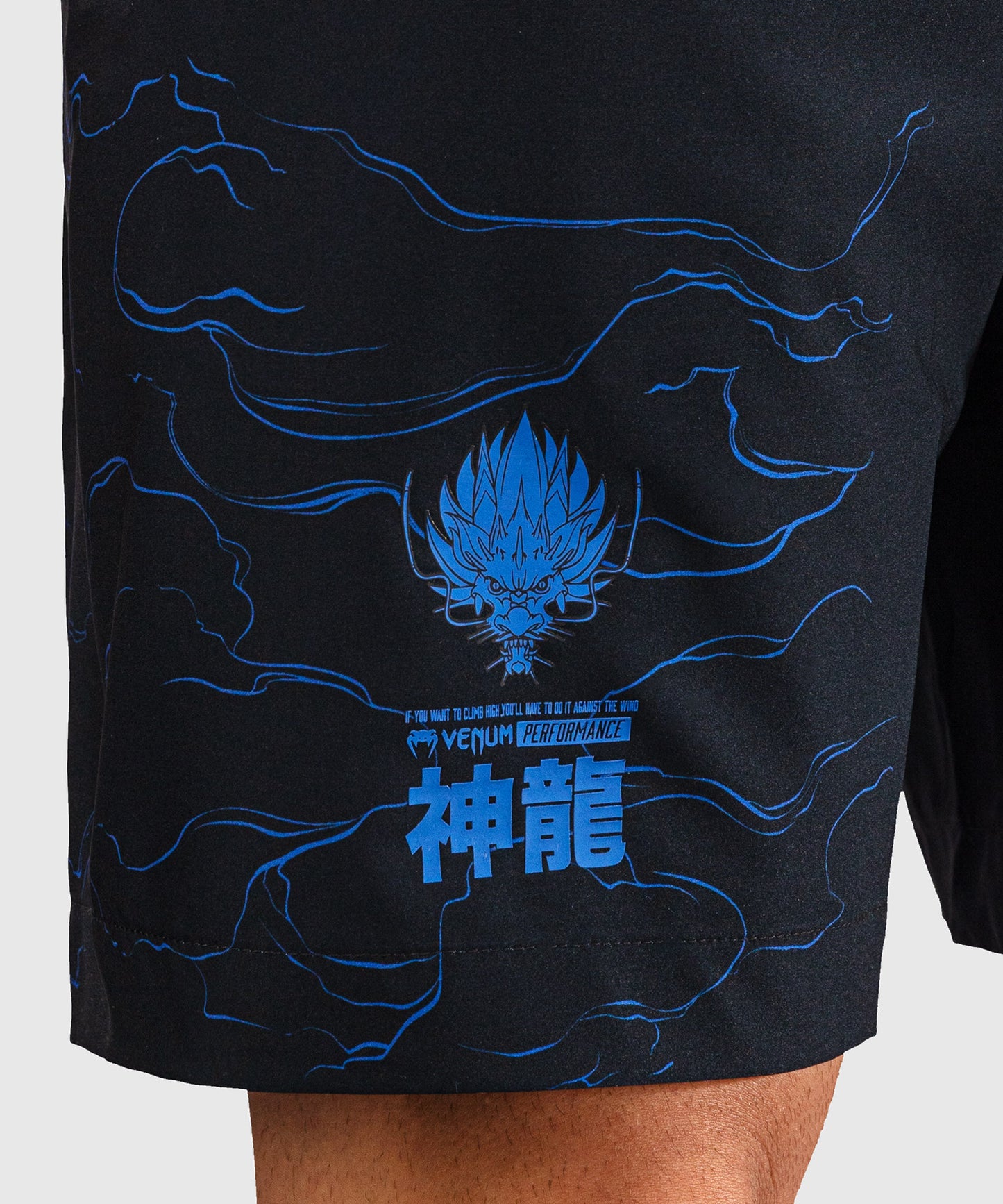Short d’Entraînement Venum Thunder Dragon – Noir/Bleu Royal