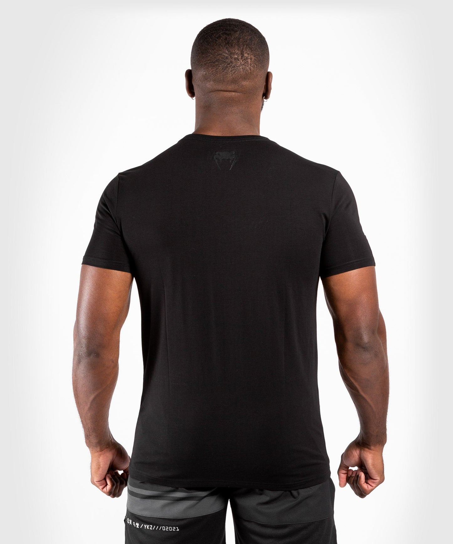 Venum Skull T-Shirt - Black/Black