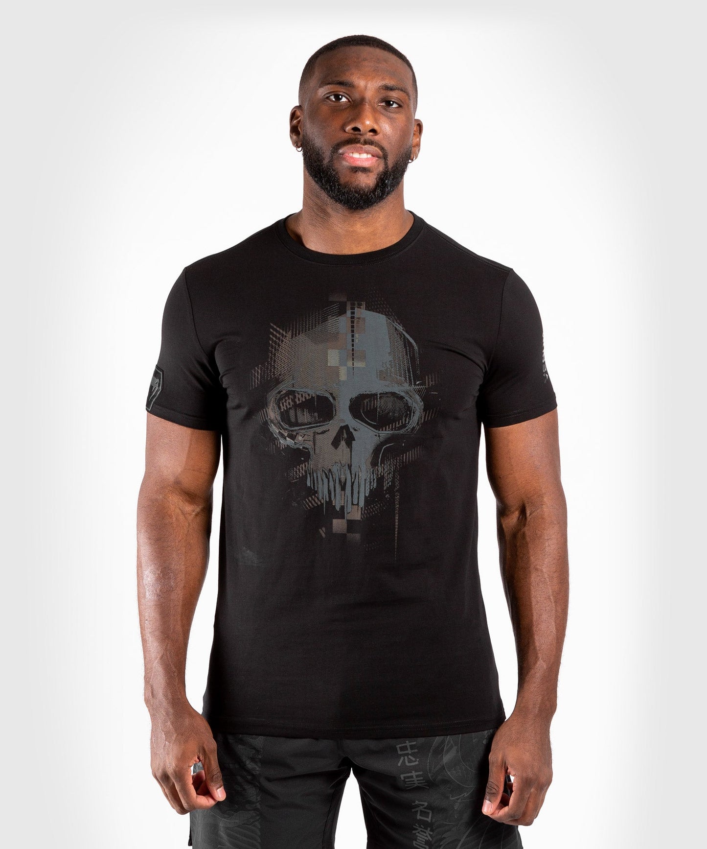 Venum Skull T-Shirt - Black/Black