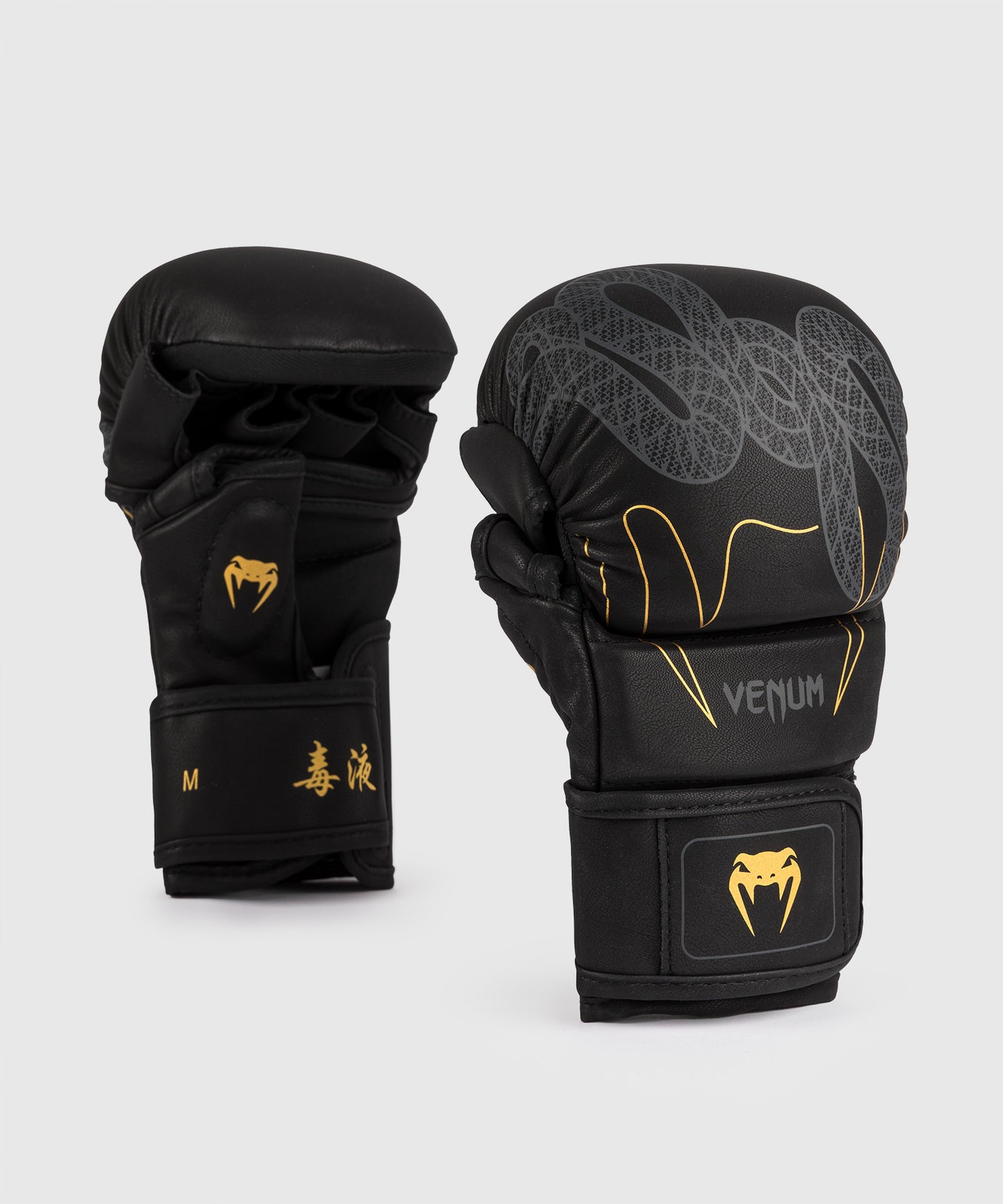 Gants de Sparring Venum Serpenti – Noir/Argent/Or