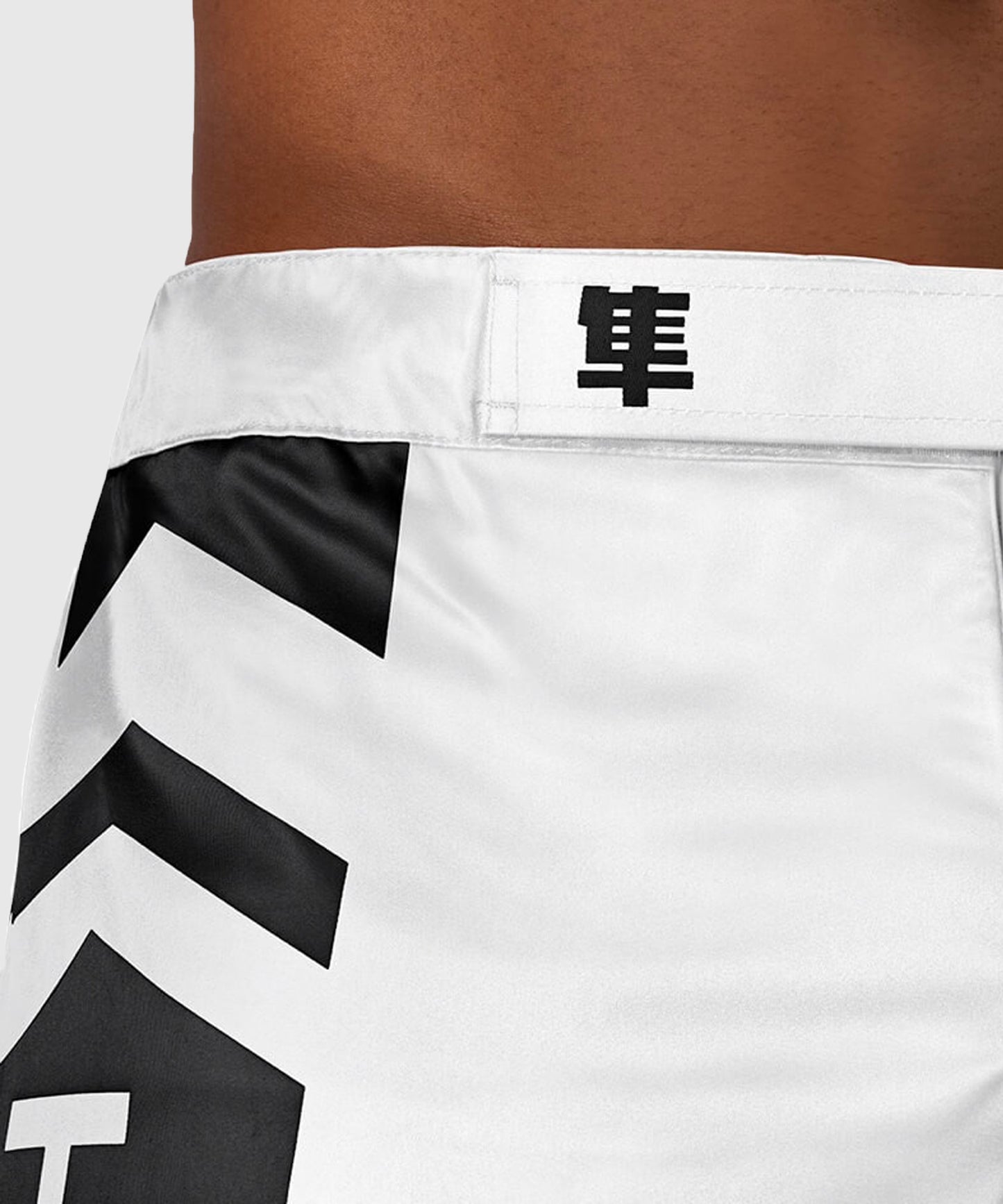 Hayabusa Icon Fightshorts - Bianco