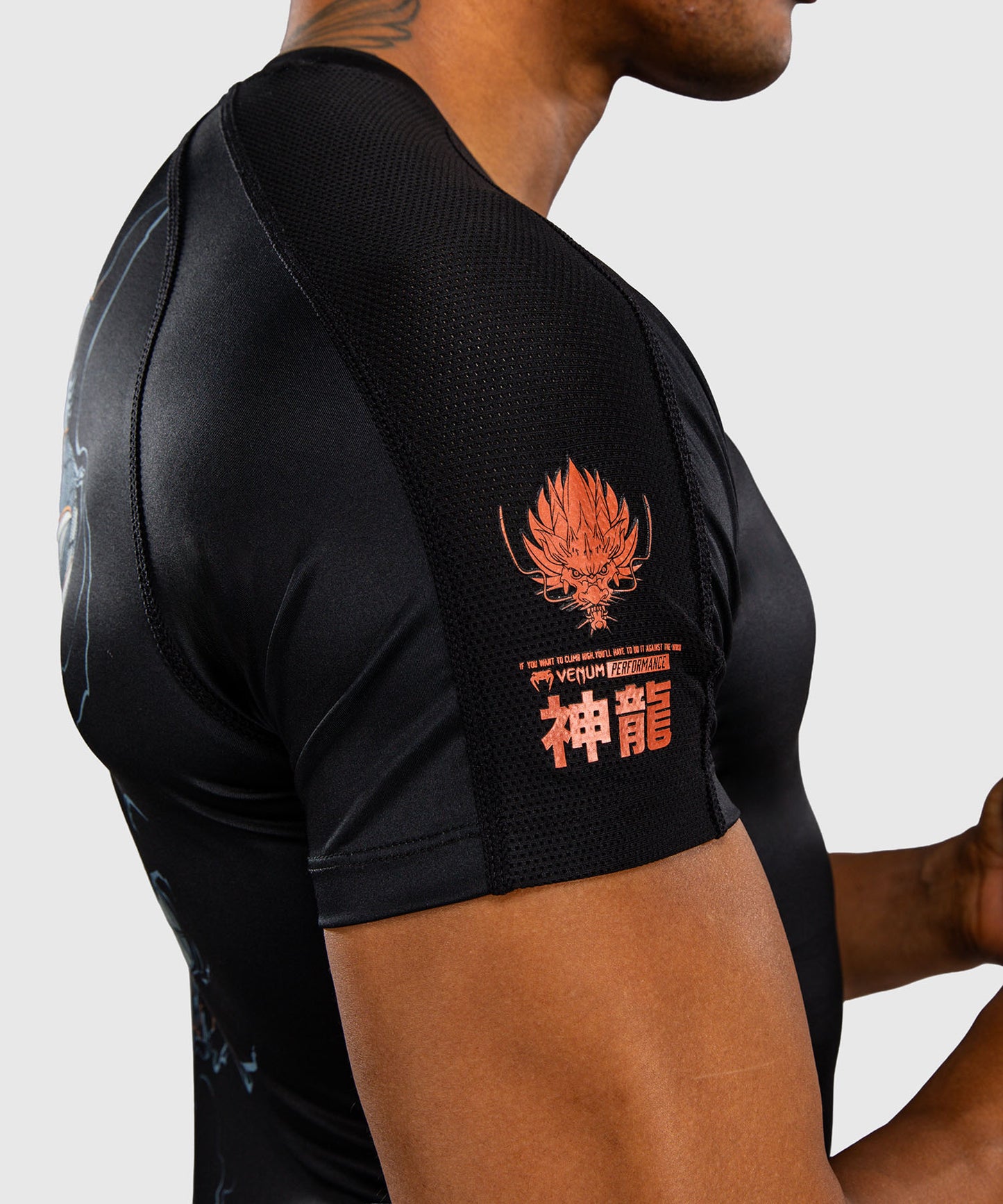 Venum Thunder Dragon Rashguard Manga Corta – Negro/Gris/Cobre
