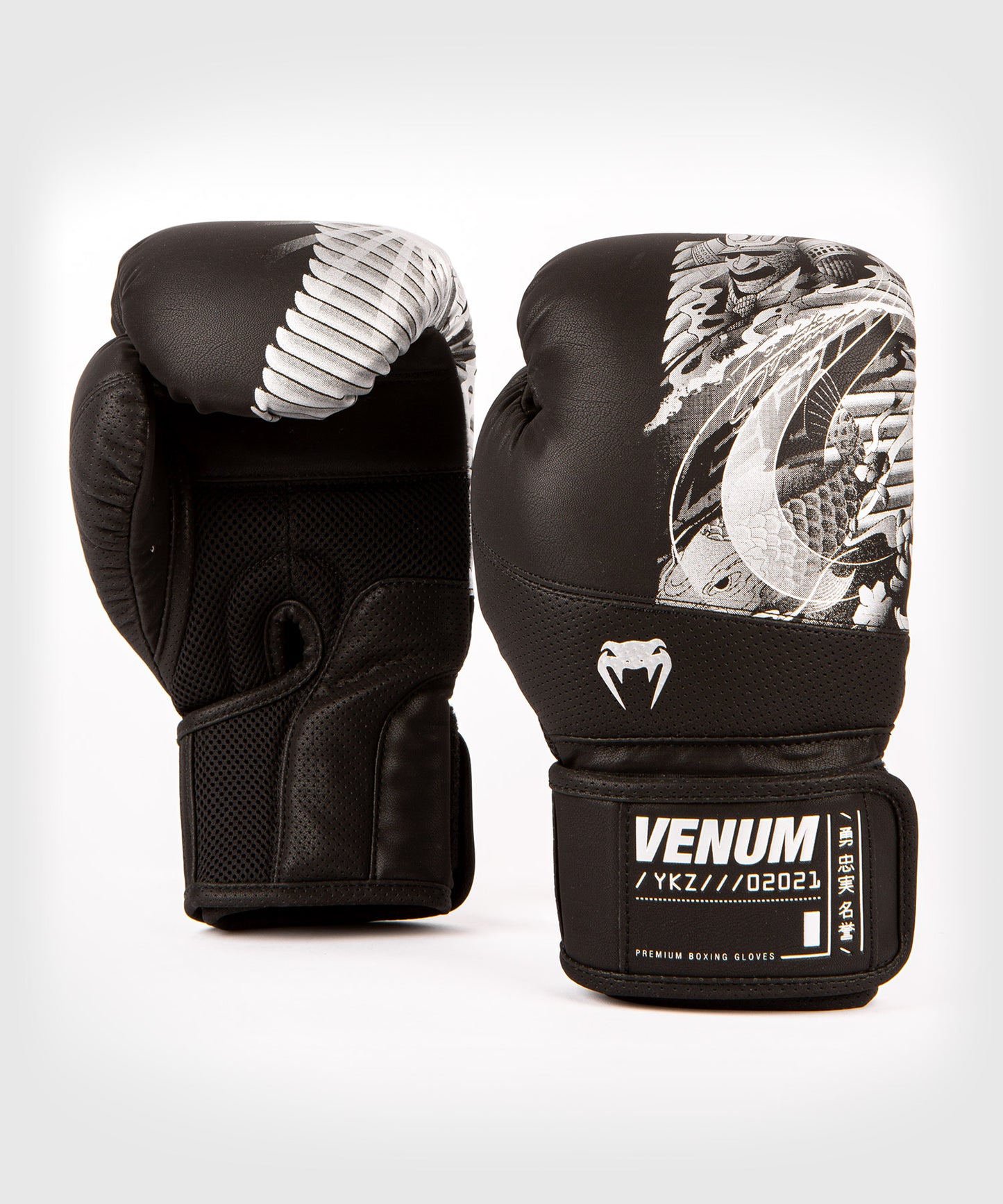 Gants de Boxe Venum YKZ21 – Noir/Argent