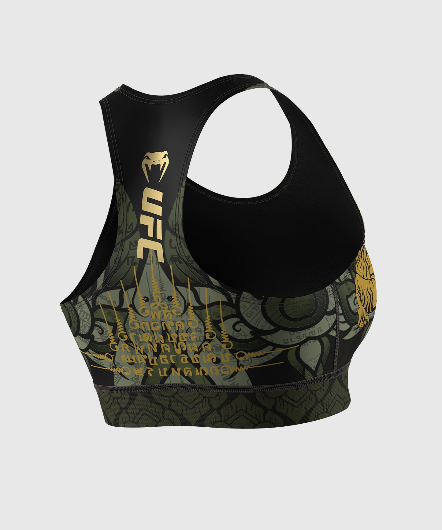 Women's Sports Bra UFC Unrivaled by Venum Valentina Shevchenko - Green