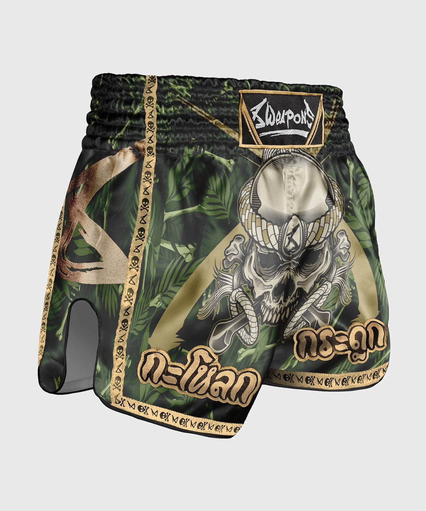 Bone Island 8 Weapons Muay Thai Shorts – Khaki/Gold