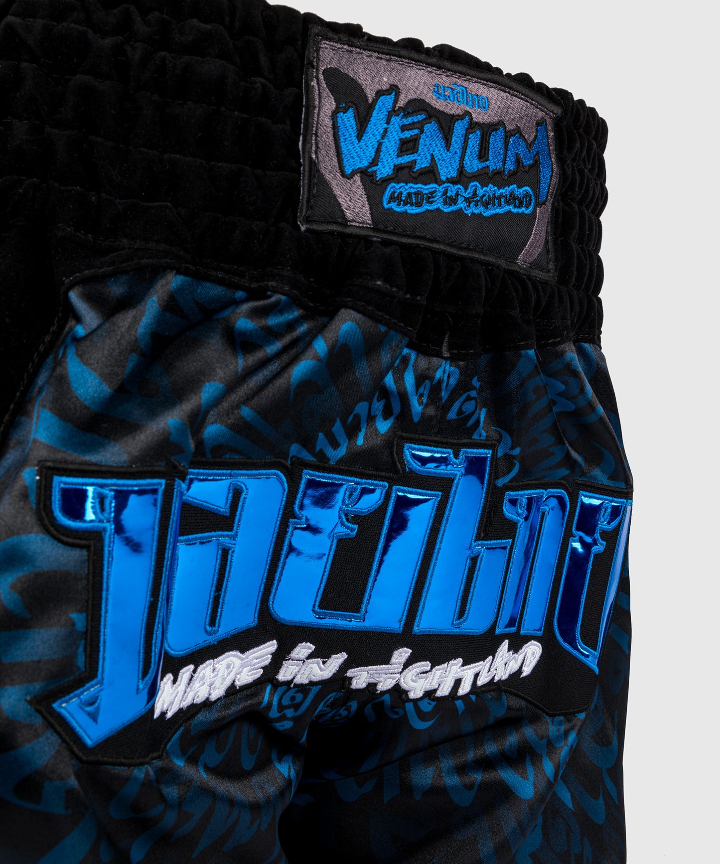 Short de Muay Thai Venum Attack - Noir/Bleu