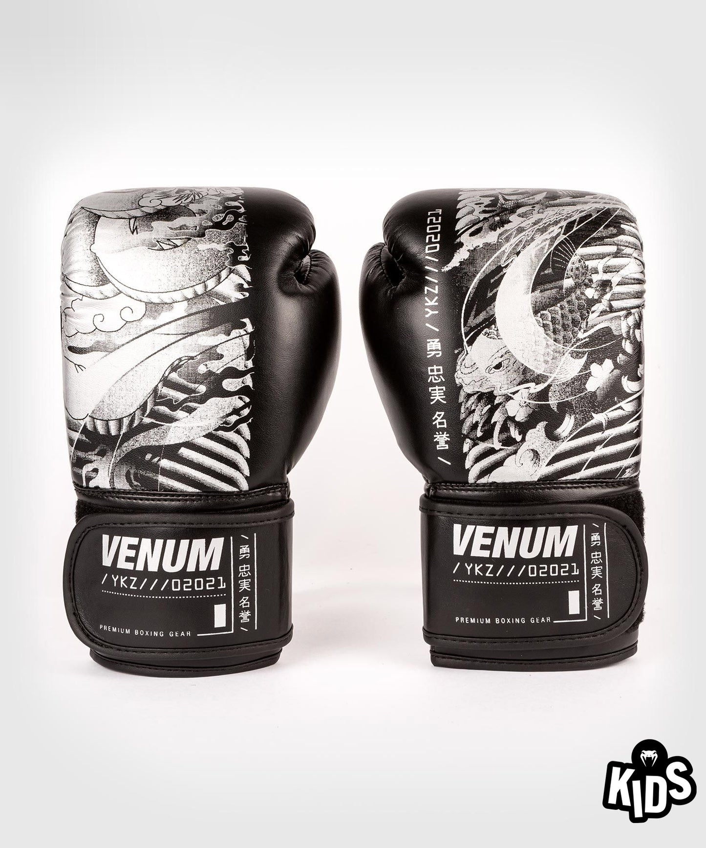 Venum YKZ21 Boxhandschuhe - Für Kinder - Schwarz/Weiß