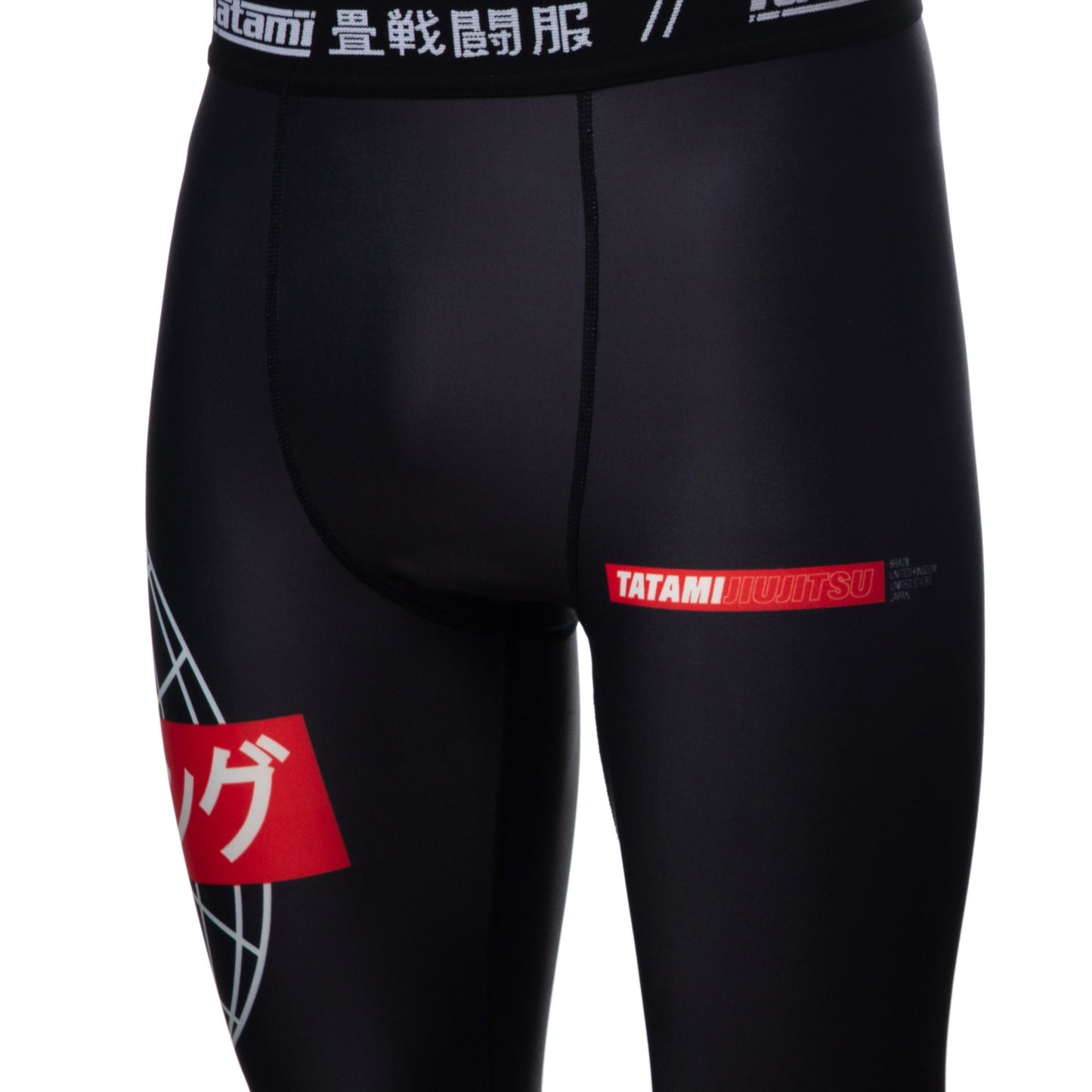 Pantalon de Compression Tatami Fightwear Global - Noir