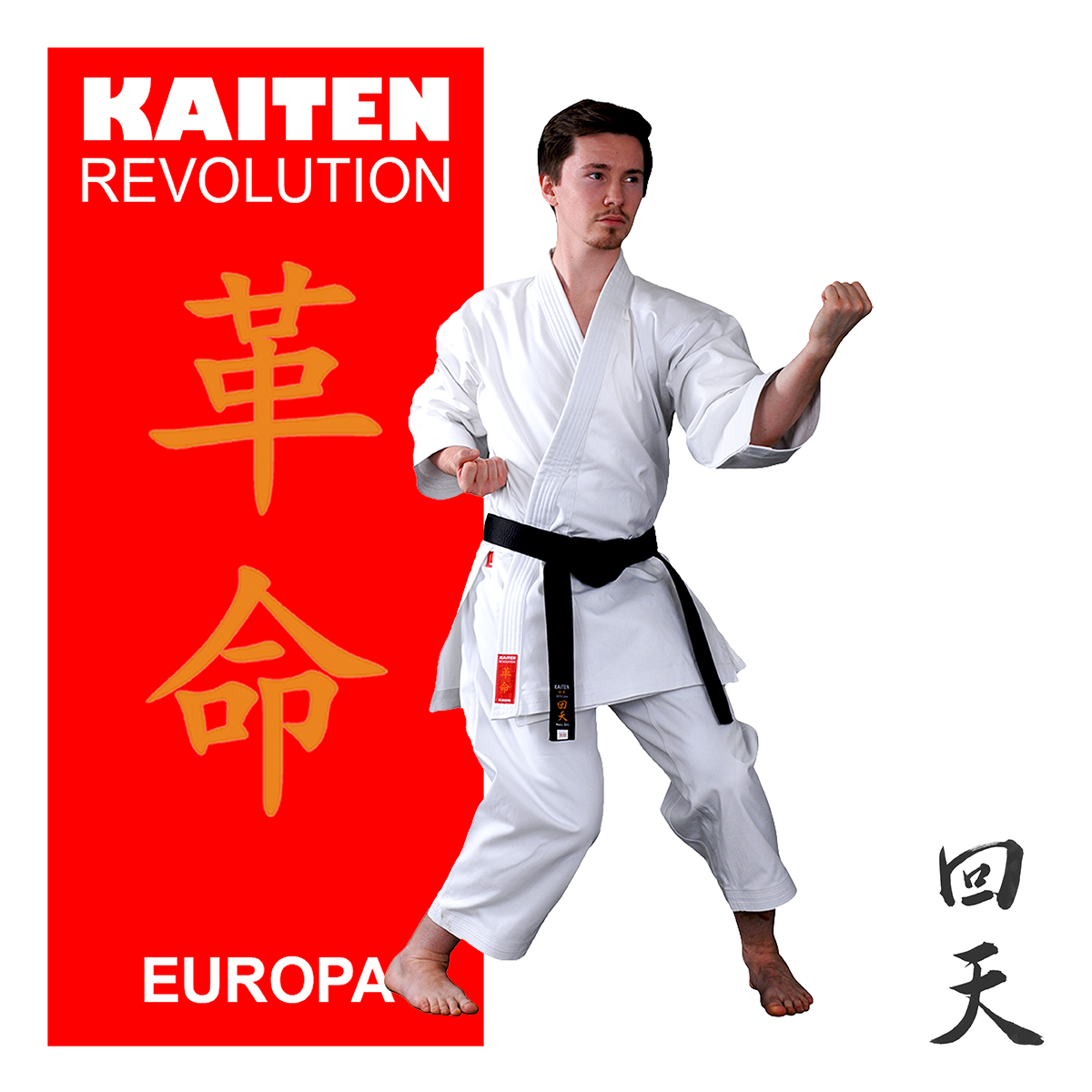 Karate Kimono Kaiten Revolution Europa Regular